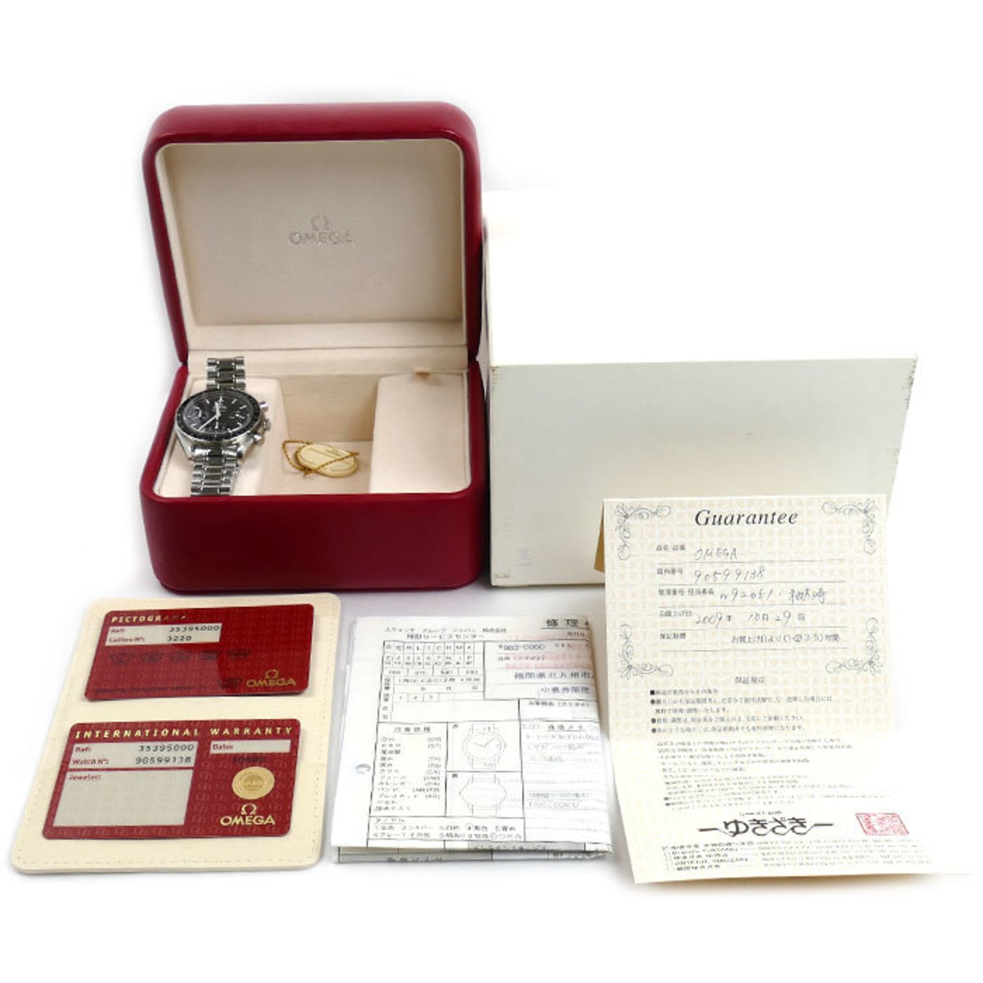 OMEGA Speedmaster Automatic Watch 3539.50 90599138 Men's — Good