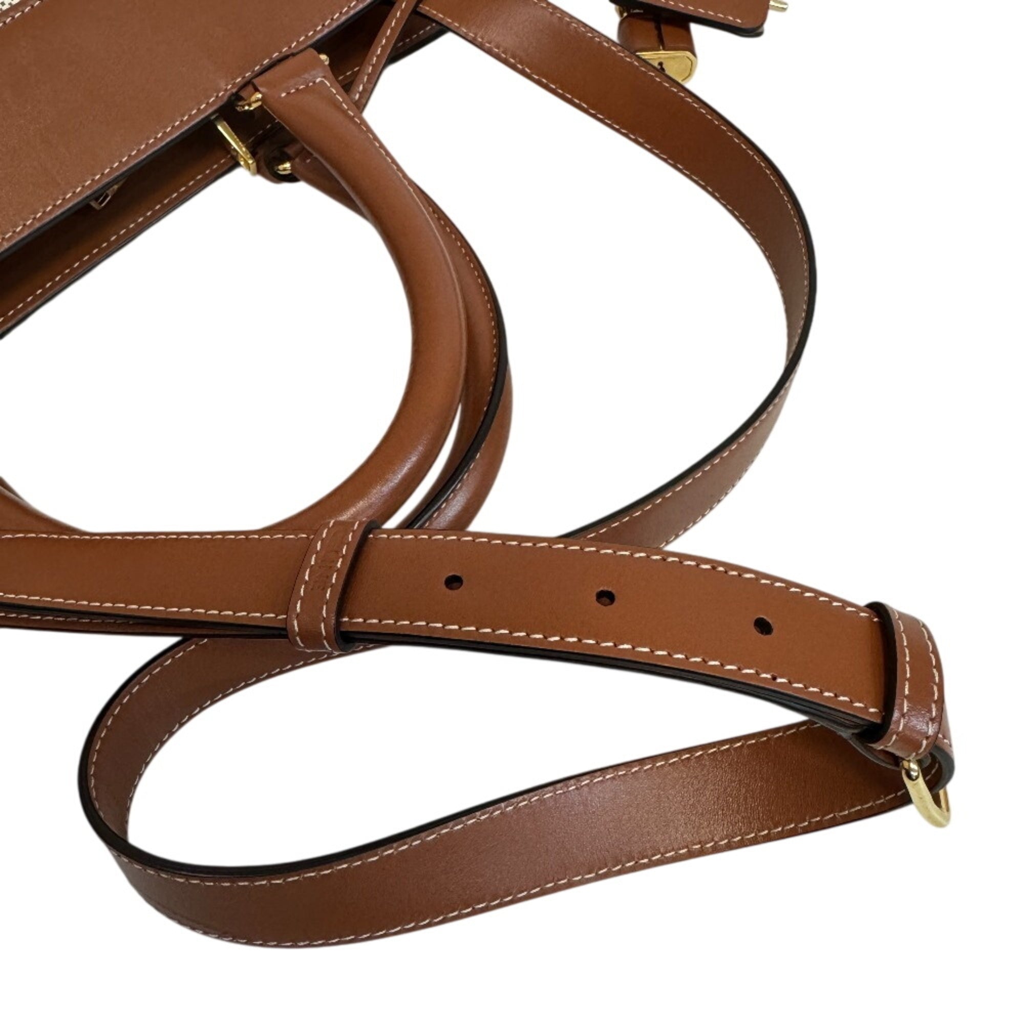 CELINE Cabas de France 2-way Handbag/Shoulder Bag with Leather Trim, Beige — New - Store Return