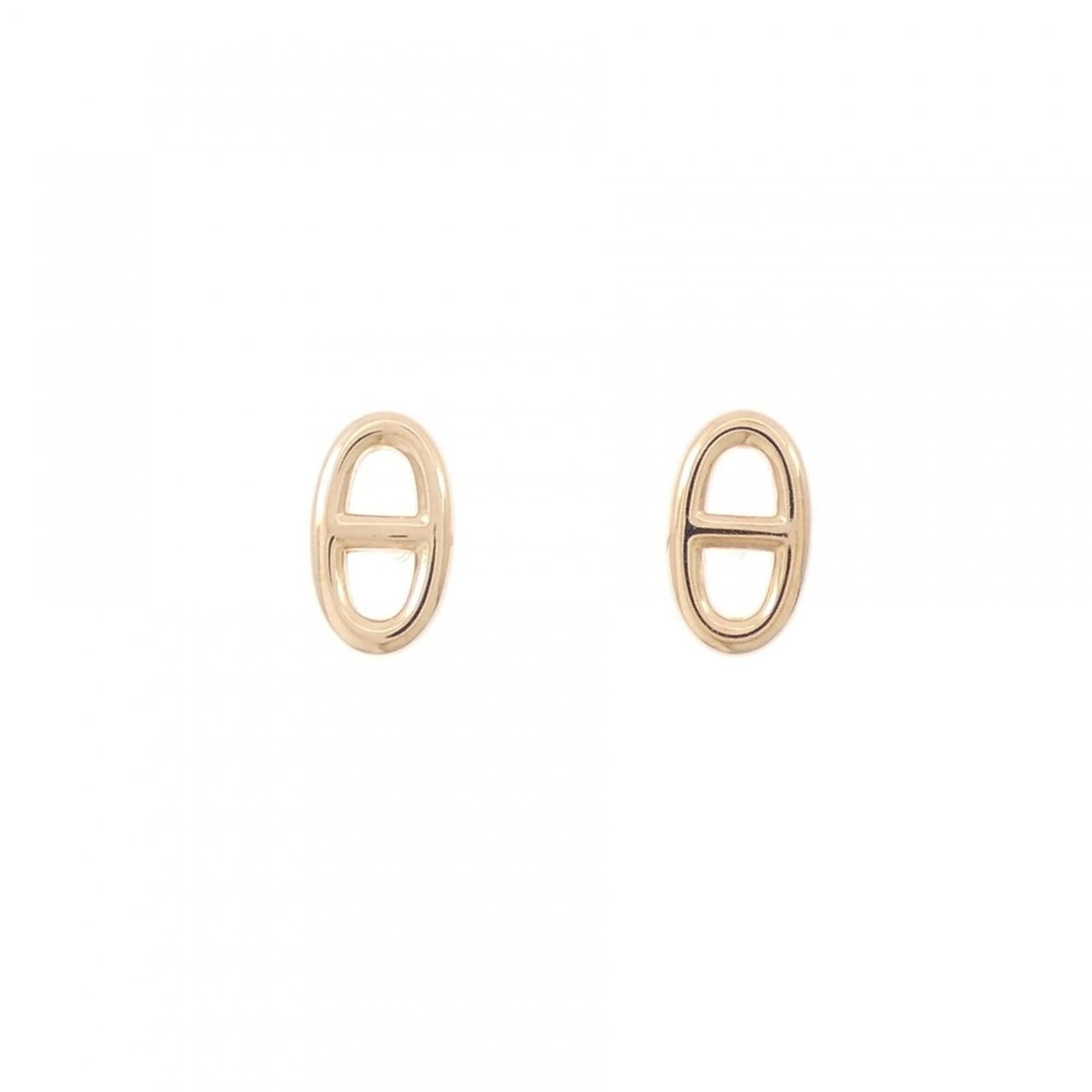 Hermes Farandole Earrings — Like New