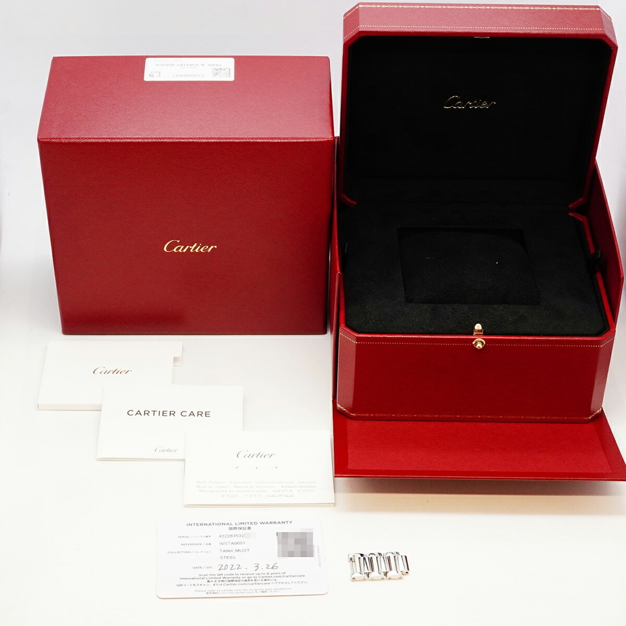 Cartier Tank Must SM WSTA0051 Silver Dial Women's Watch — Good