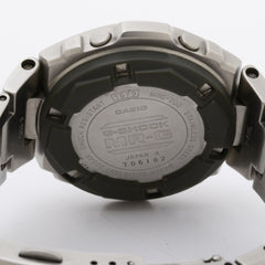 CASIO G-SHOCK MR-G MRG-200 Silver Stainless Steel Men's Digital Watch — Good
