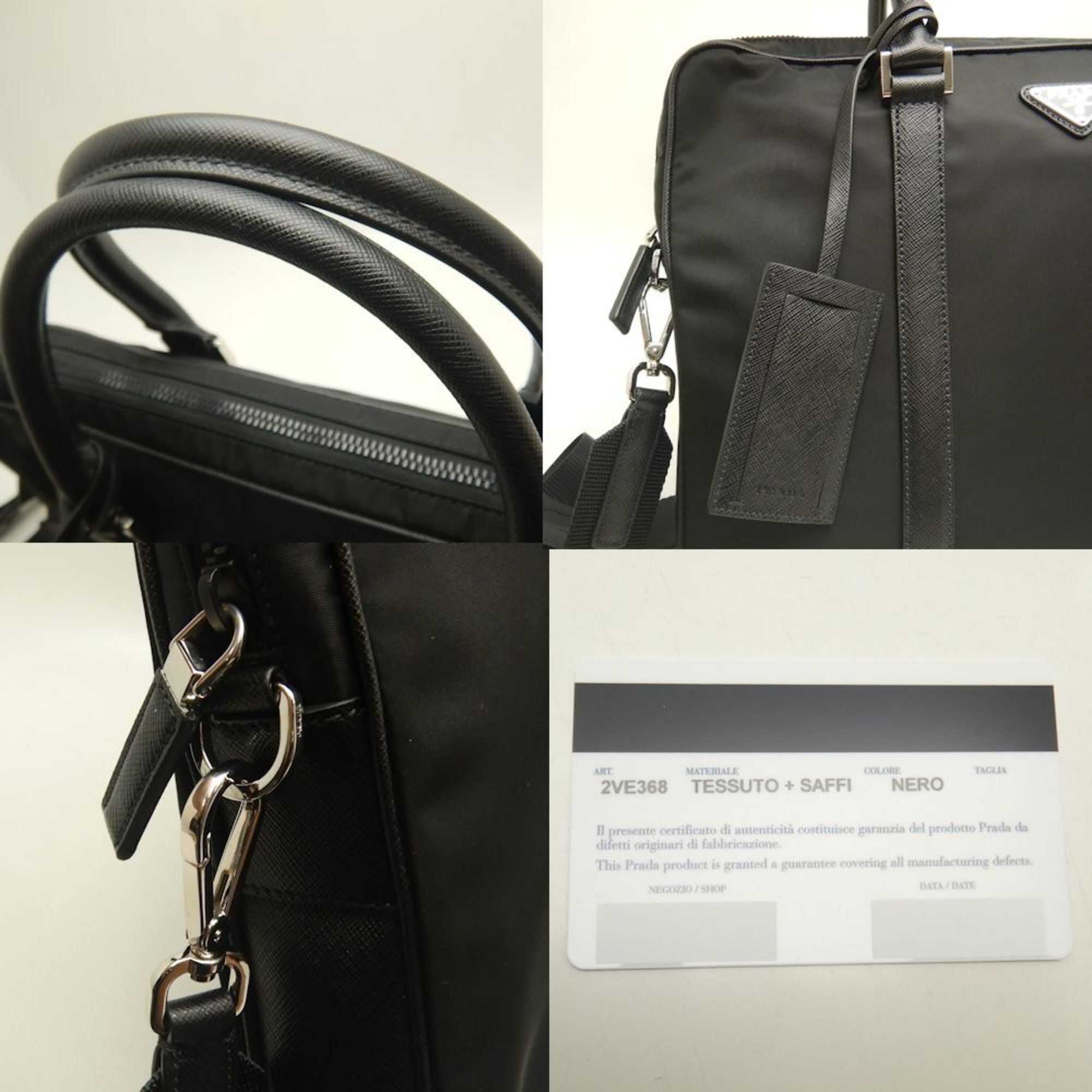 PRADA Prada Tessuto Nylon Briefcase 2VE368 Men's Business Bag 253218
