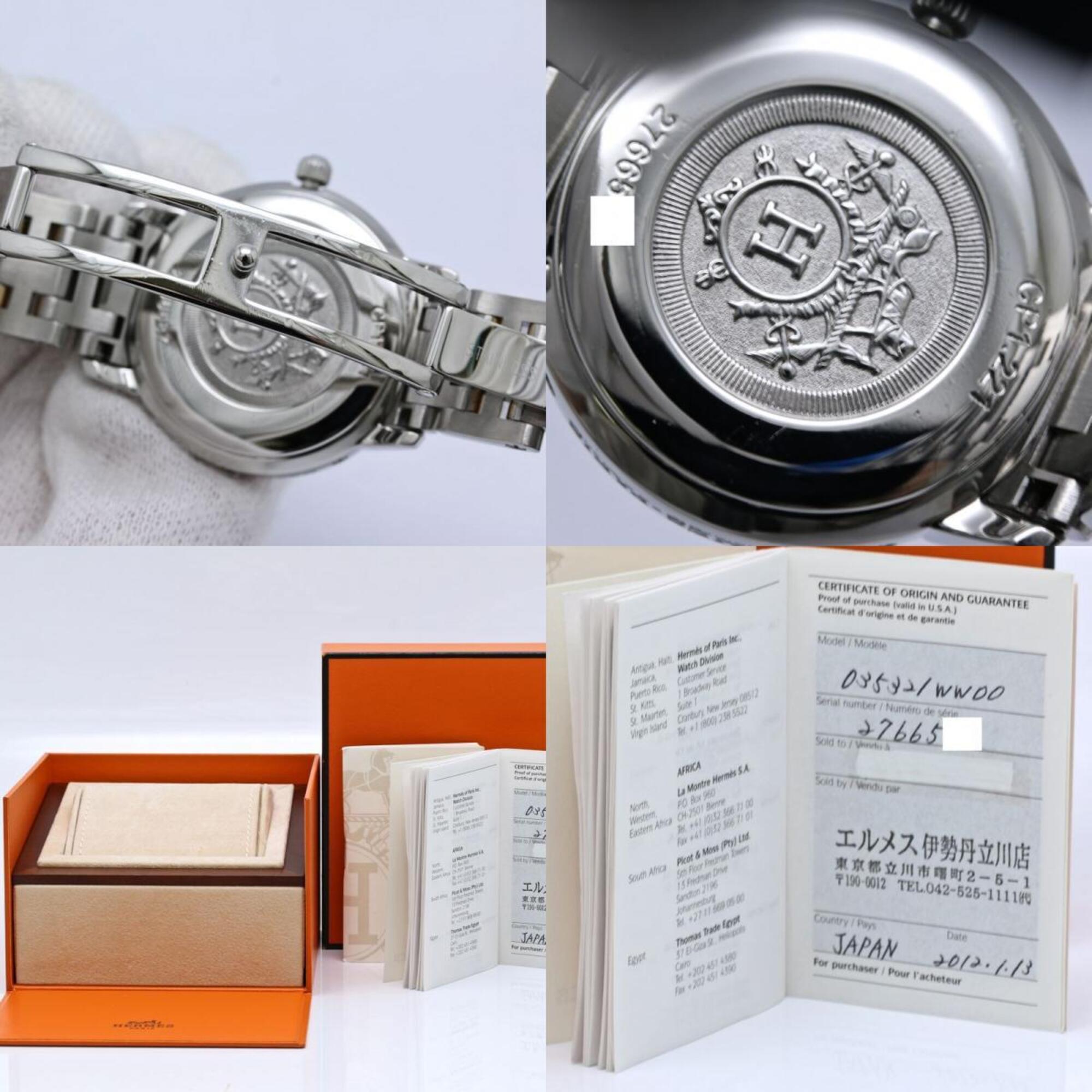 HERMES Clipper Classic Nacre CP1.221.212 4970 Women's Watch SSxPGP (Plated) 40520 — Good