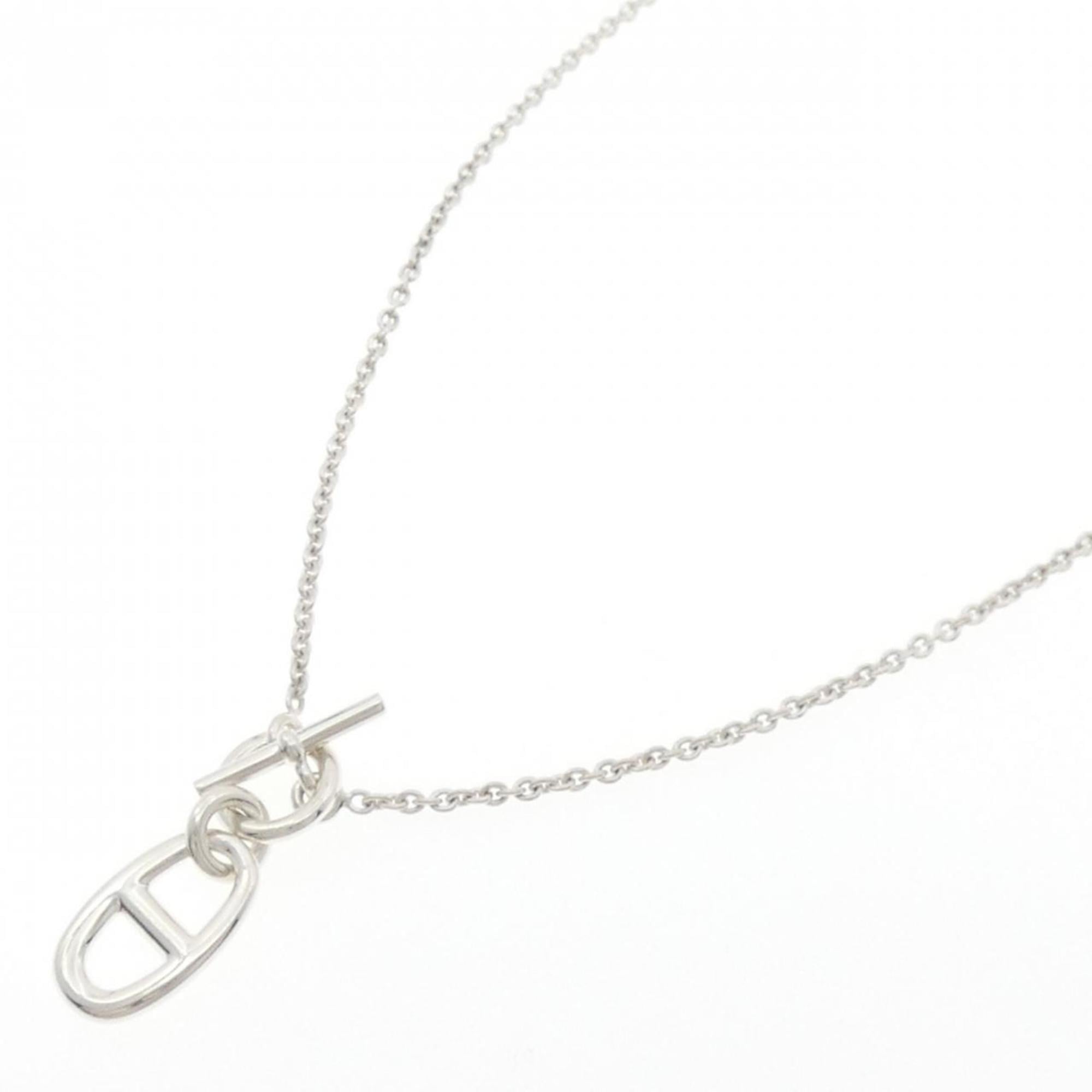 Hermes Chaine d'Ancre Necklace — Like New
