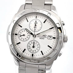 SEIKO Watch SND367PC Quartz White Men's/Boys' — New - Store Return