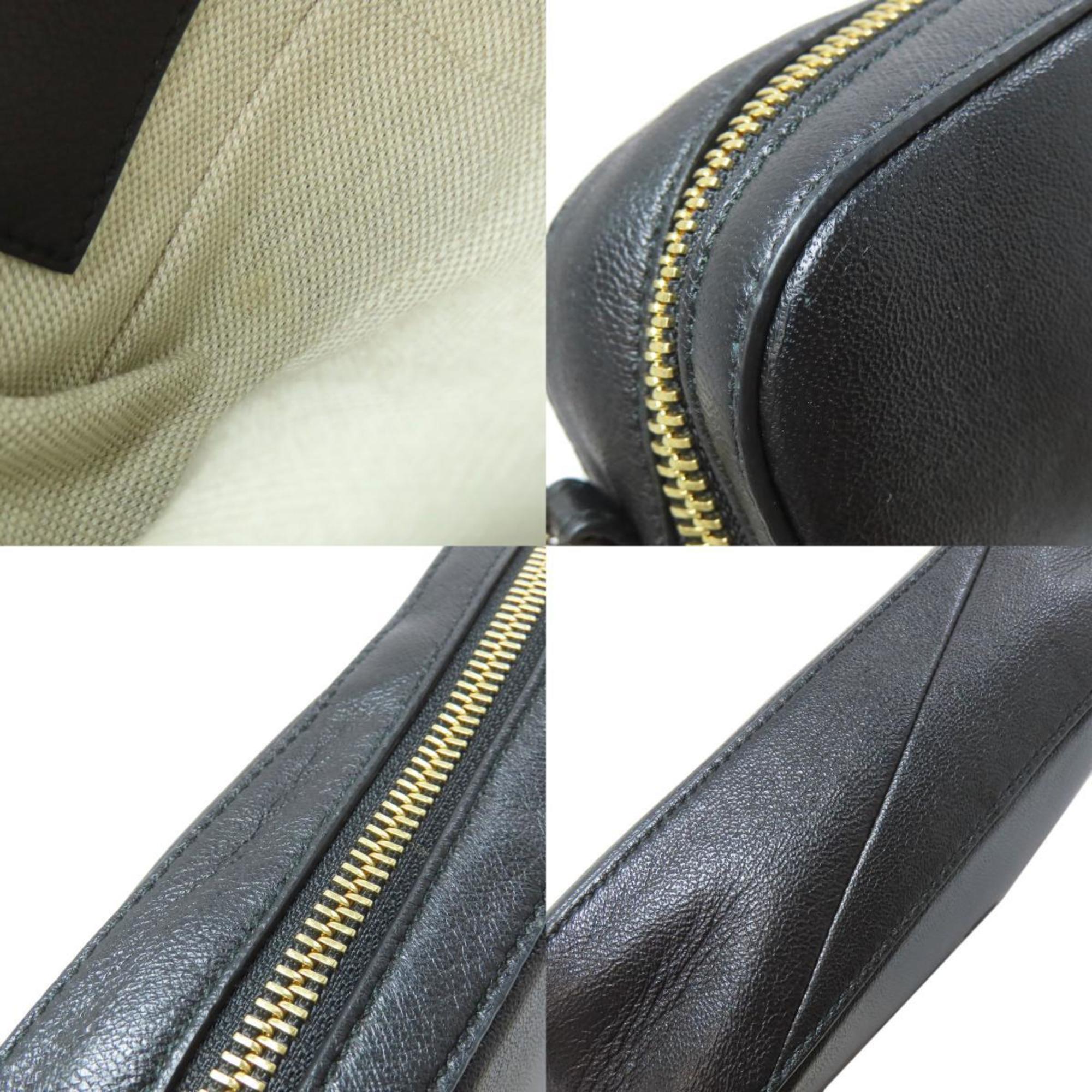 Jimmy Choo Chain Shoulder Bag Leather Women's