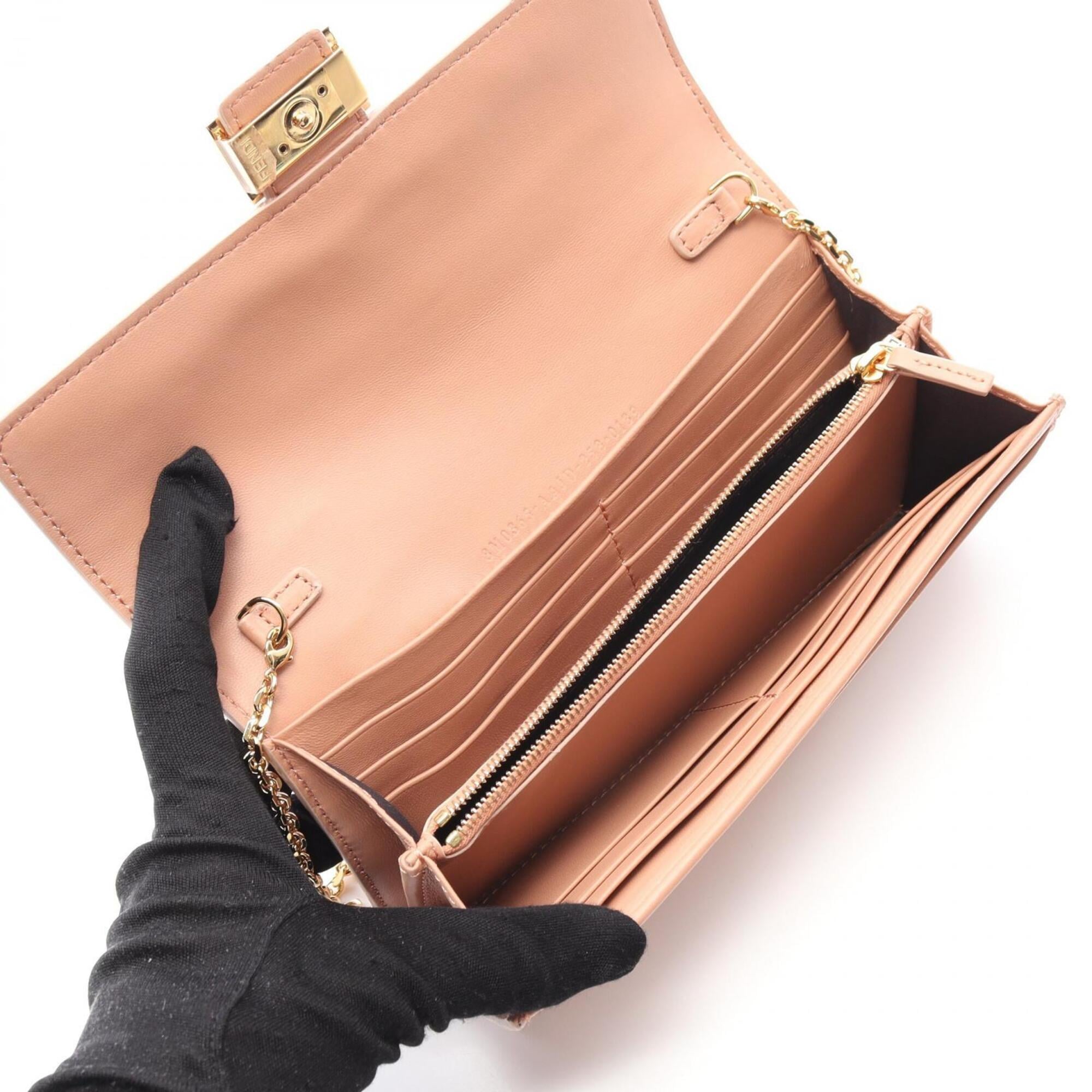 Fendi FF Logo Shoulder Bag Handbag Leather Women's Pink 8M0498AAJDF1SK3 — New - Store Return