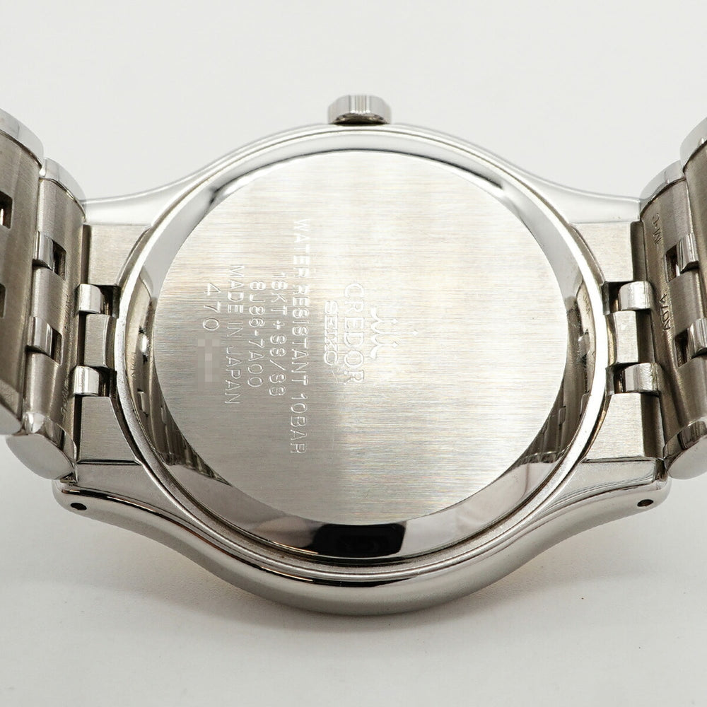 Seiko Credor GCAZ010 8J86-7A00 Silver Dial Men's Watch — Good