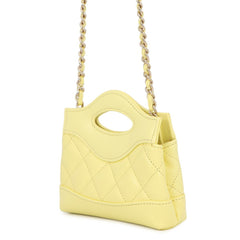 Chanel Chain Shoulder Bag, Coco Mark, Matelassé Lambskin AP3875. CHANEL handbag, clutch, shoulder bag. women's CHANEL — Like New