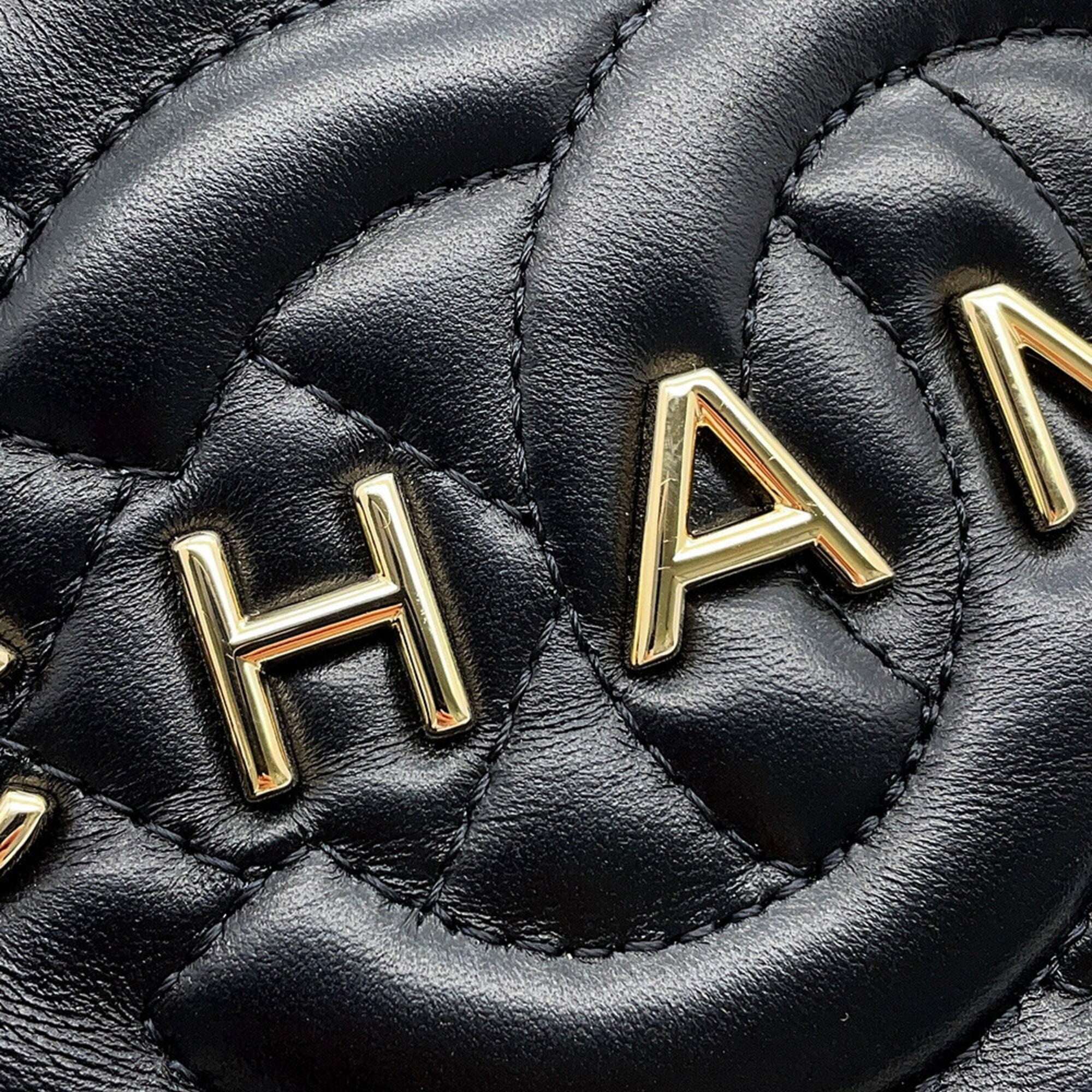Chanel Chain Shoulder Bag, Matelassé, Coco Mark, Star, Lambskin, AS4579, Black, Handbag, Women's, CHANEL — Like New