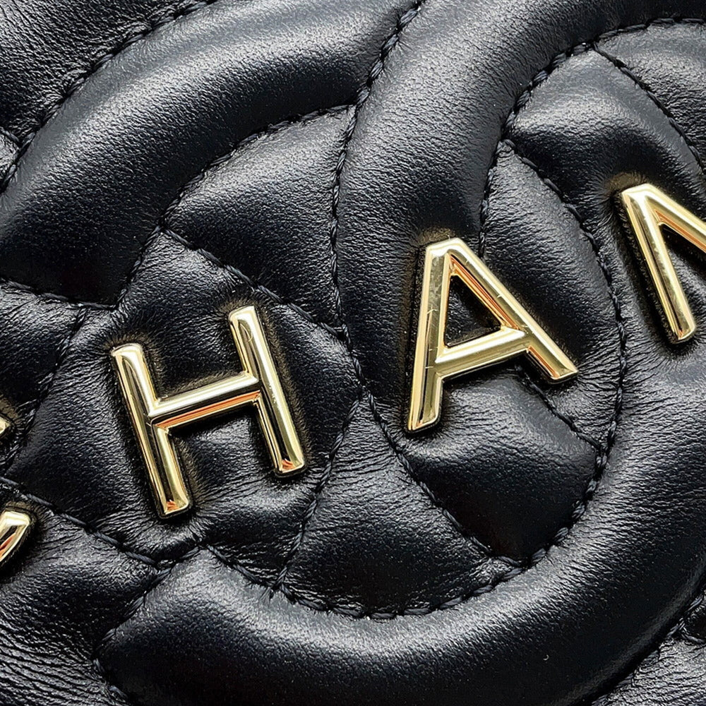 Chanel Chain Shoulder Bag, Matelassé, Coco Mark, Star, Lambskin, AS4579, Black, Handbag, Women's, CHANEL — Like New