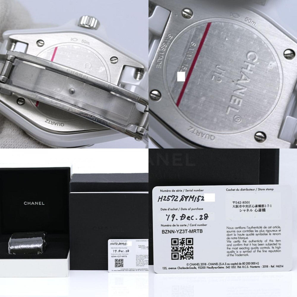 CHANEL J12 Diamond Bezel 8P H2572 Women's Watch White Ceramic x Stainless Steel 40445 — Good