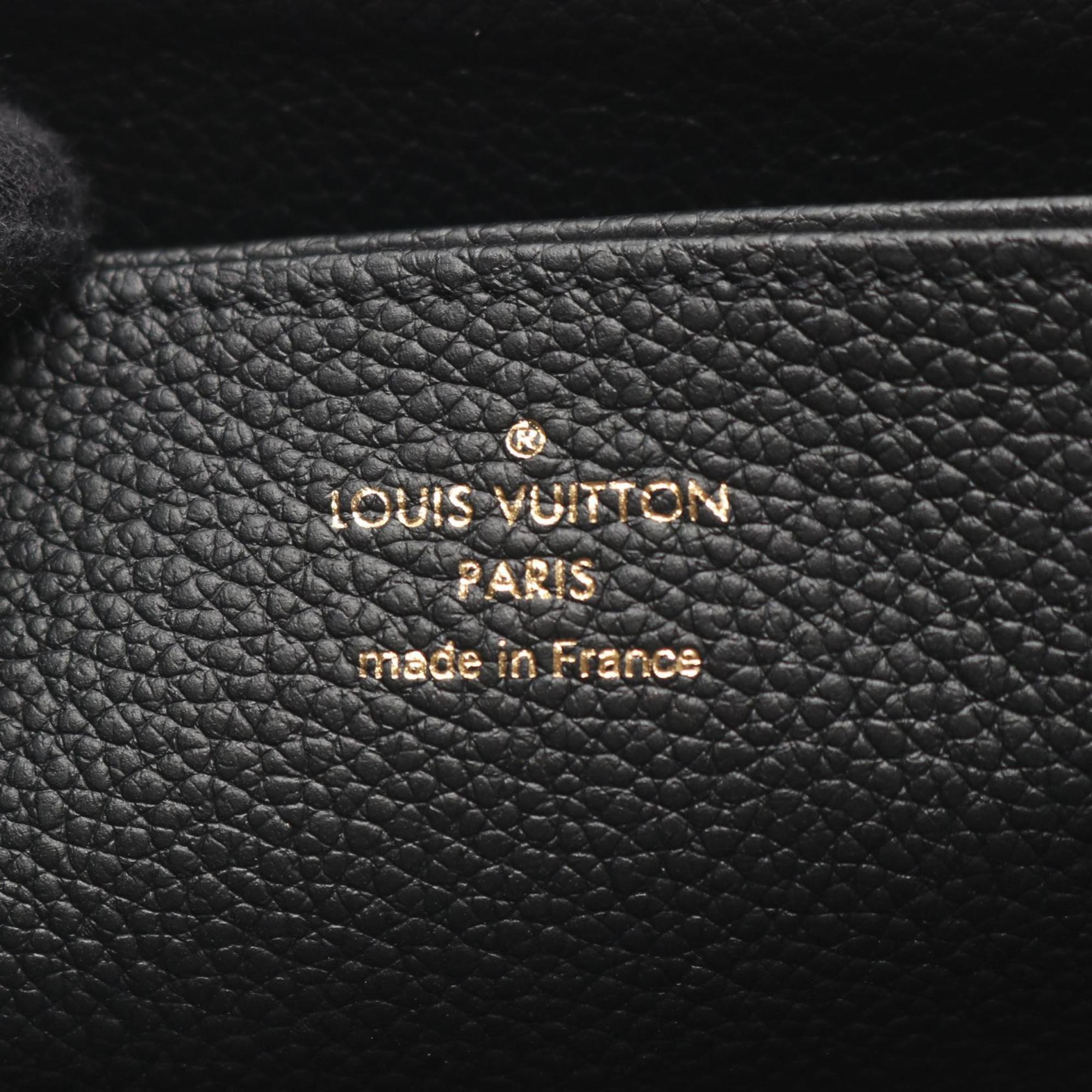 Louis Vuitton Zippy Wallet, Monogram Empreinte Leather, Round Long Women's, Black, M61864
