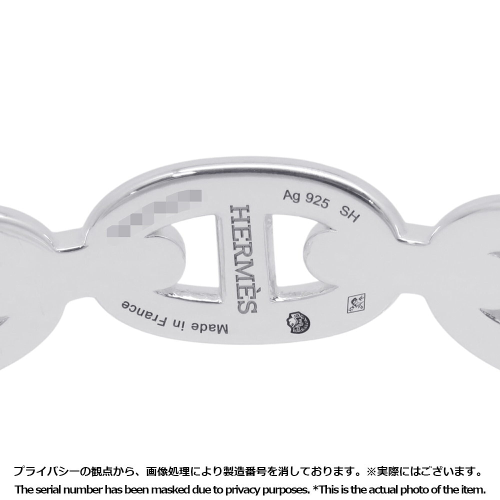 Hermes Chaine d'Ancre Enchainee Double Bracelet, SV925 Silver, Size SH, HERMES Bangle, Enchainee — Like New
