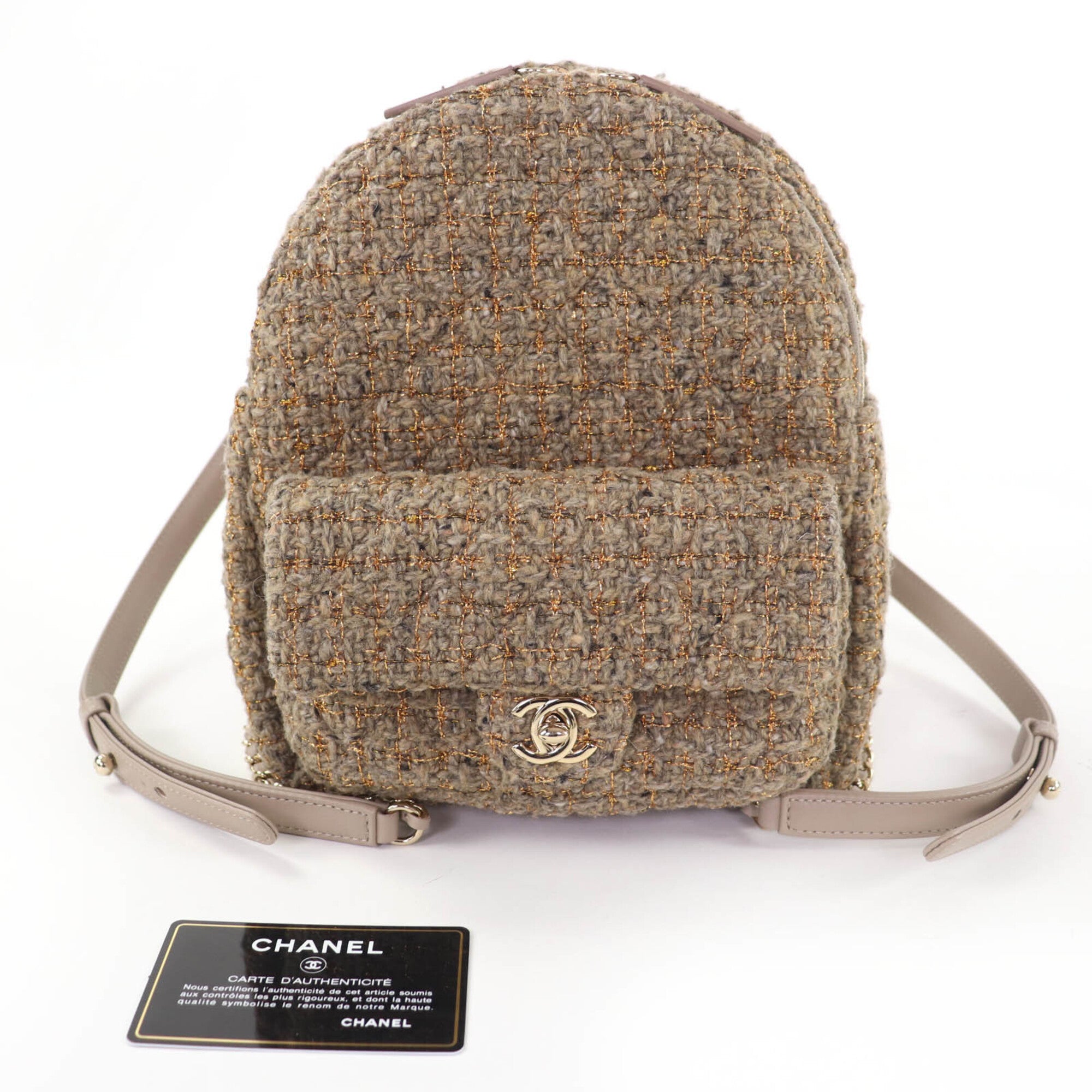 CHANEL Coco Mark Turnlock Matelassé Tweed Chain Shoulder Bag with Leather Accents, Brown, Made in Italy, Women's — Like New