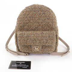 CHANEL Coco Mark Turnlock Matelassé Tweed Chain Shoulder Bag with Leather Accents, Brown, Made in Italy, Women's — Like New
