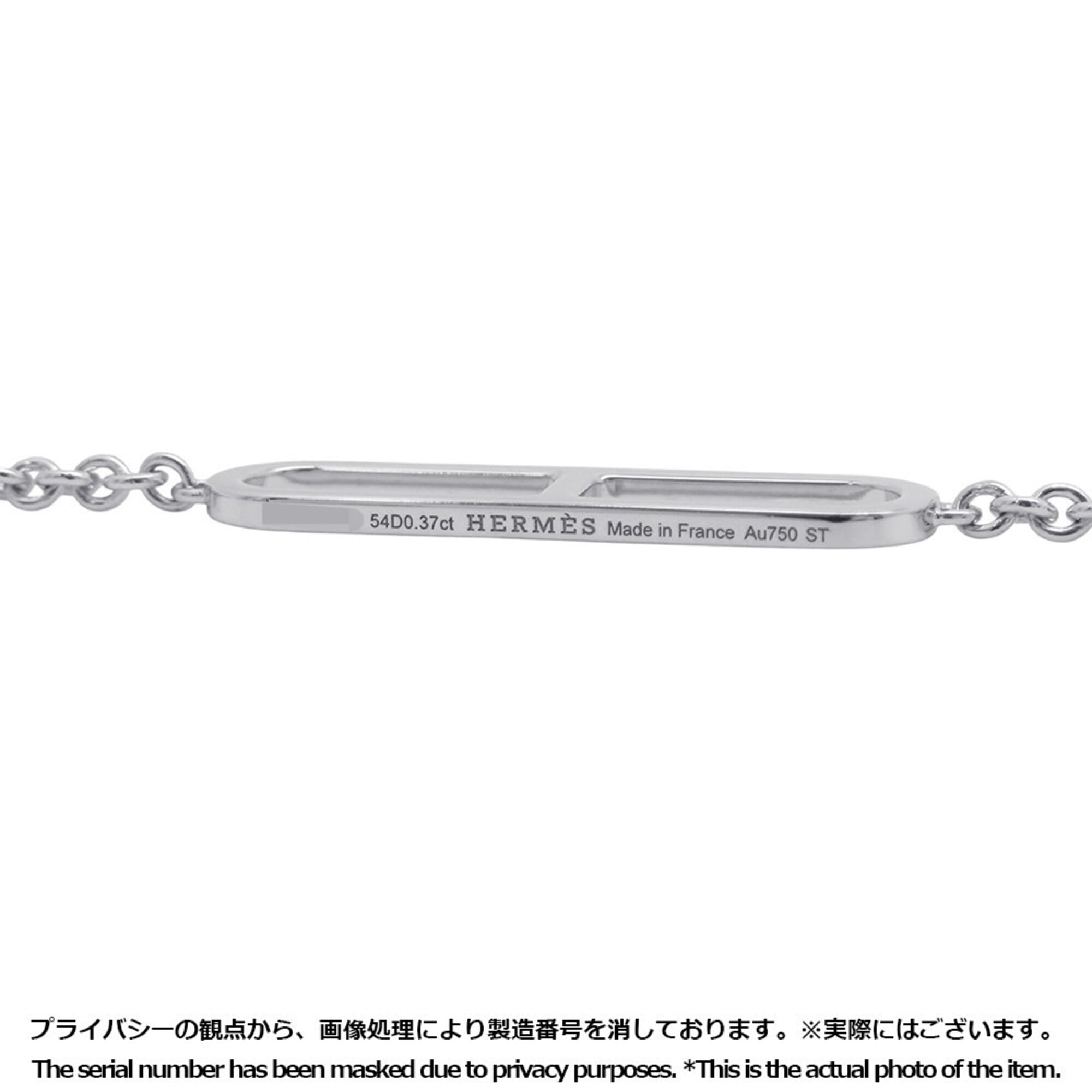 Hermes Bracelet Everchaine d'Ancre Diamond 54P Total 0.37ct 18KWG White Gold Size ST HERMES Chaine — Like New