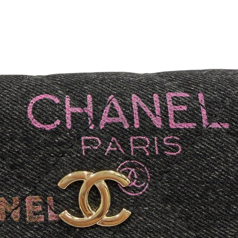 CHANEL Coco Mark Mini Matelassé Denim Leather Chain Fringe Bag Shoulder Black Multi Made in France Women's with Box and Dust — Like New