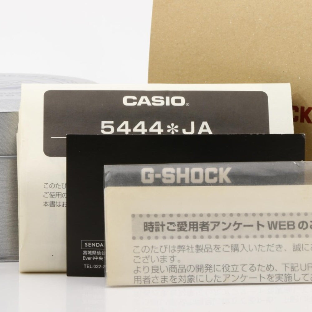 CASIO G-SHOCK G-STEEL GST-W100 Series GST-W100G Black Resin/Stainless Steel Men's Watch — Very Good
