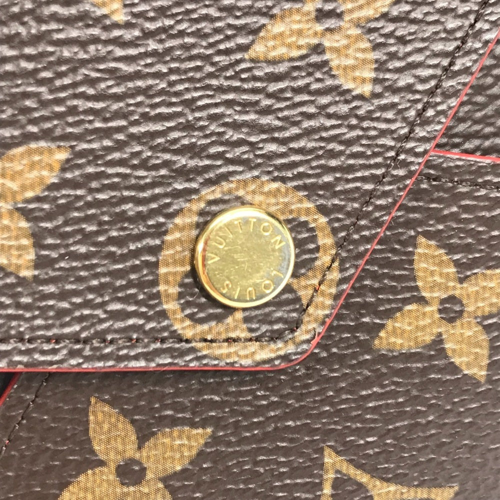 LOUIS VUITTON M62034 Monogram Pochette Kirigami Large and Medium Pouch Clutch Bag Canvas Women's Brown — Like New