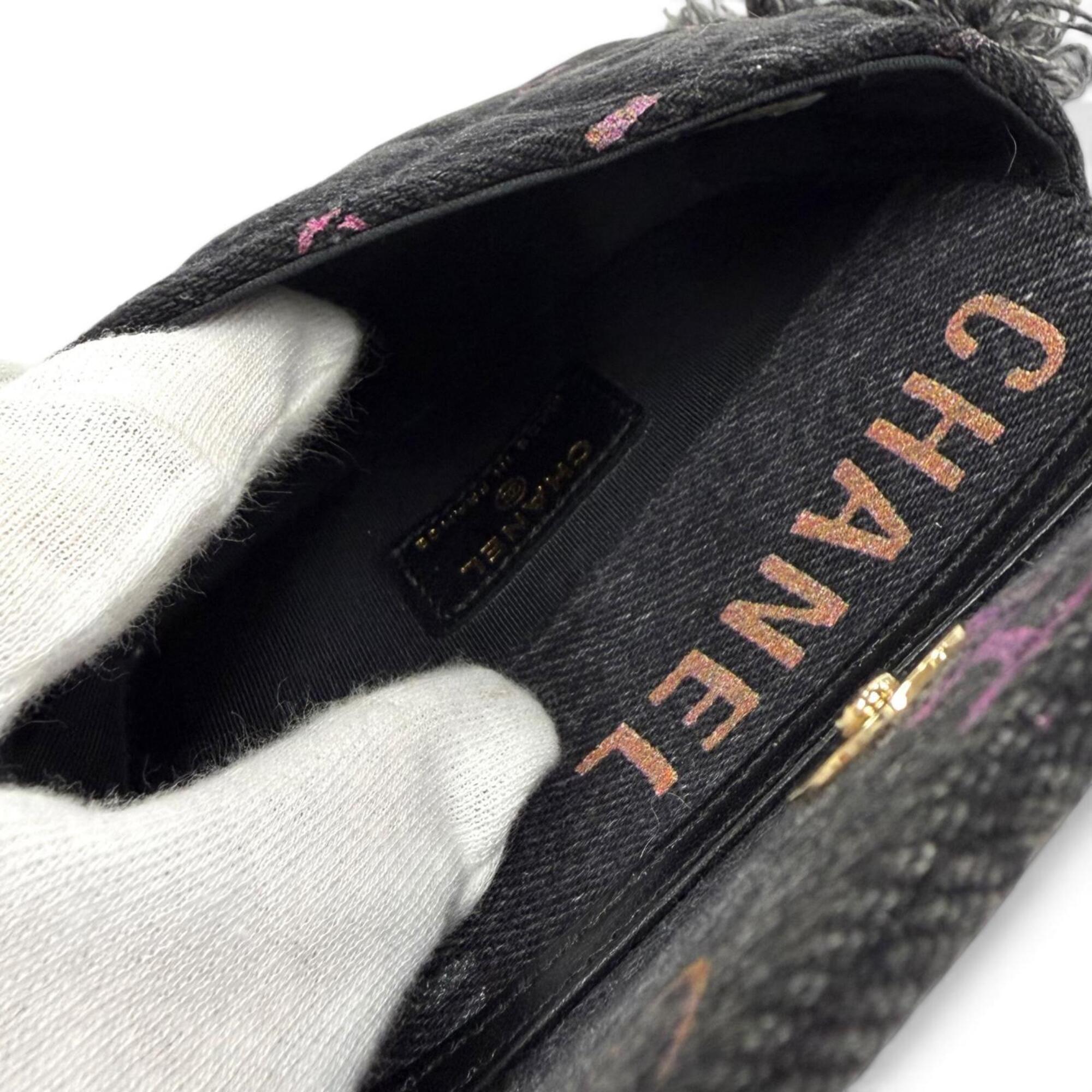 CHANEL Coco Mark Mini Matelassé Denim Leather Chain Fringe Bag Shoulder Black Multi Made in France Women's with Box and Dust — Like New
