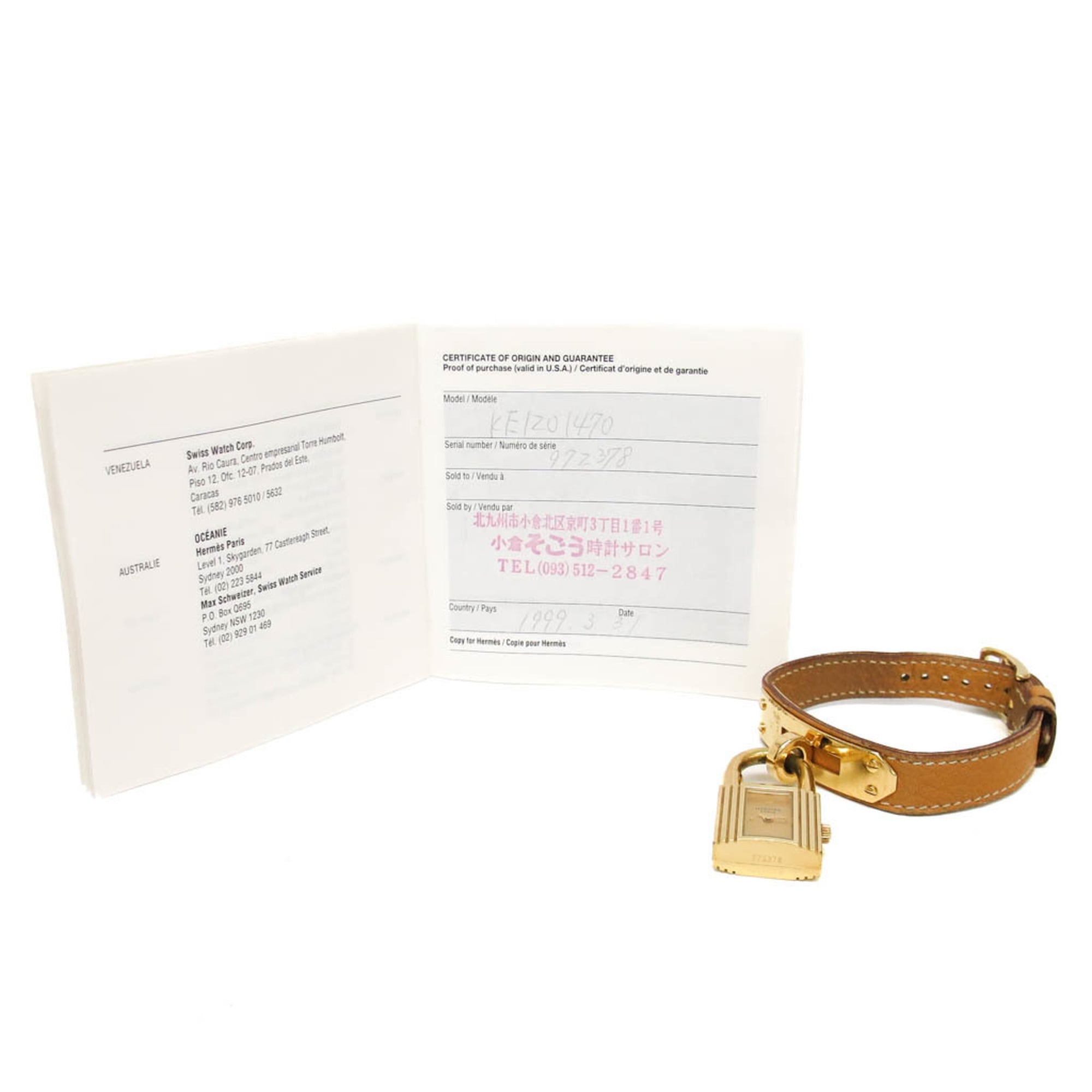 HERMES Kelly Watch Gold Plated Leather Quartz Ladies Watch — Good