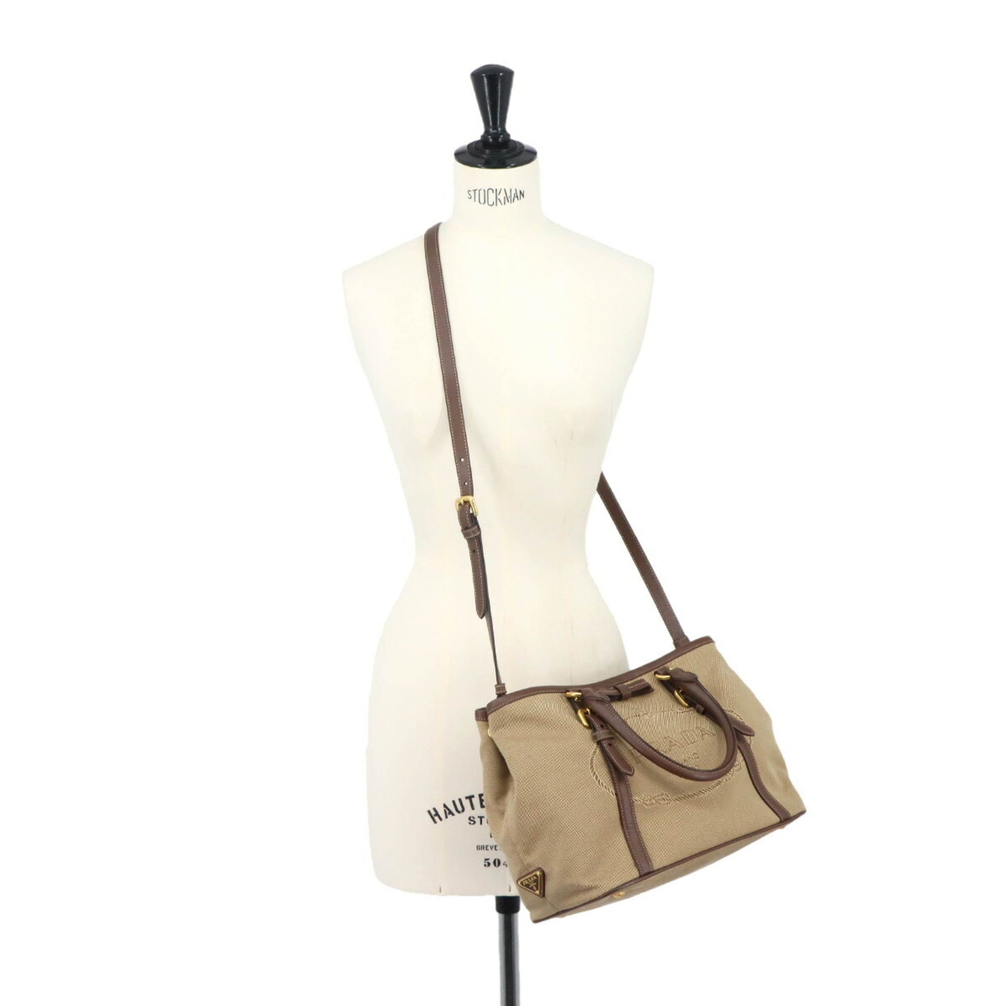 Prada Jacquard Ribbon 2-way Hand/Shoulder Handbag, Canvas and Leather, Beige/Brown Logo Bag — Like New