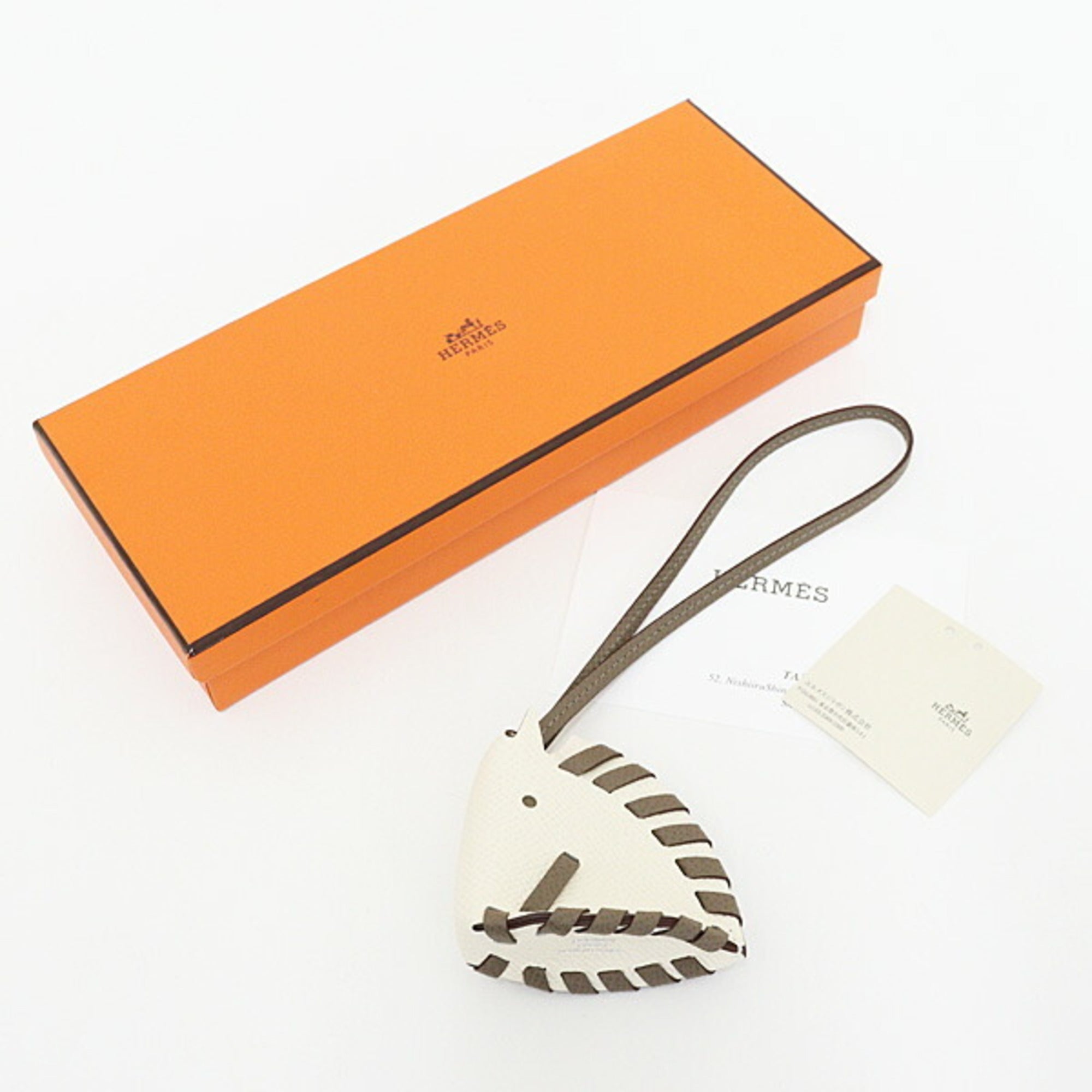 Hermes Charm Cheval Tresse Nata/Etoupe Epson Horse K Stamp Bag — Like New