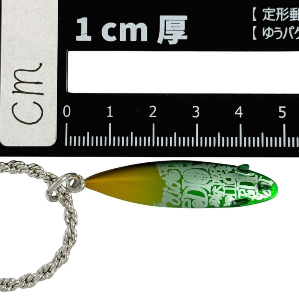 Christian Dior Dior x Stussy Men's Surfboard Pendant Necklace — New - Store Return