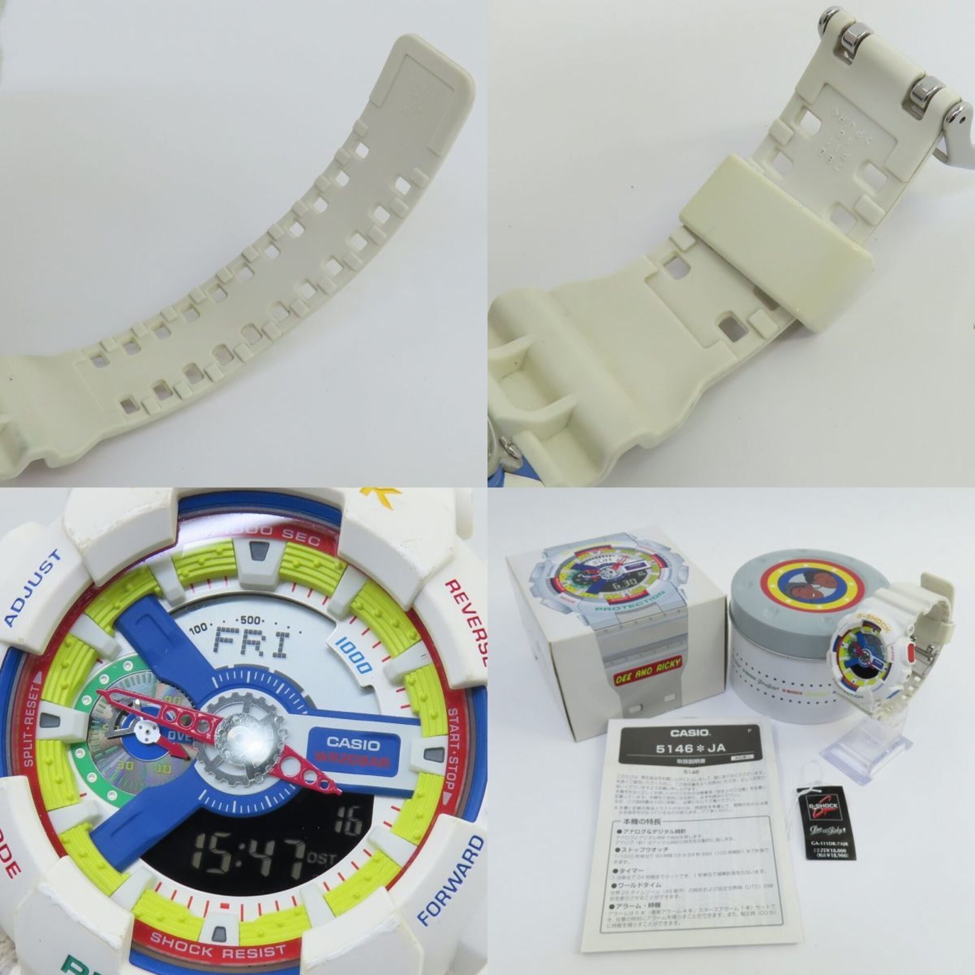 CASIO G-SHOCK DEE AND RICKY GA-111DR-7AJR Quartz Wristwatch — Good