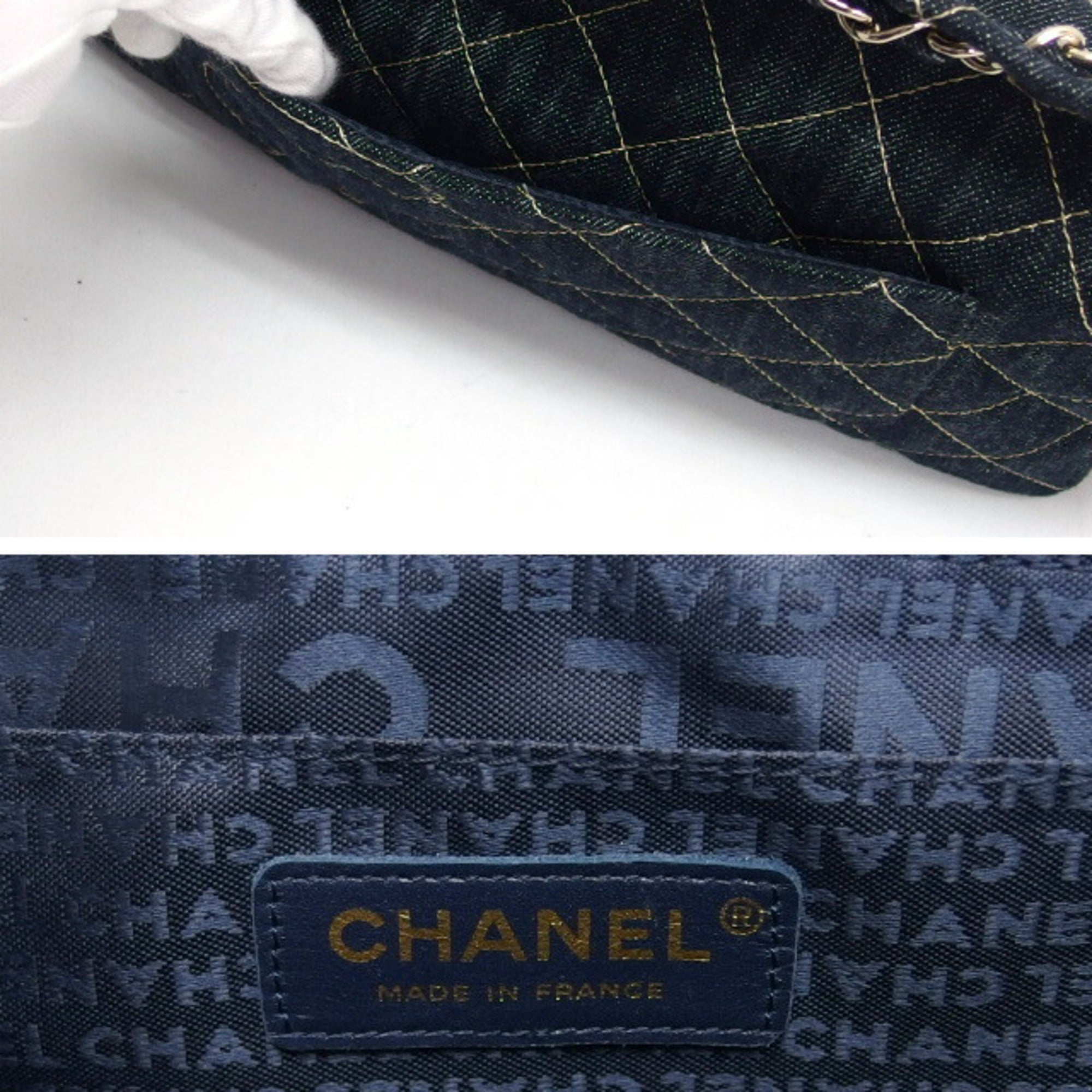 Chanel Matelasse Sparkling Denim Chain Shoulder Bag Indigo Unused — New - Store Return