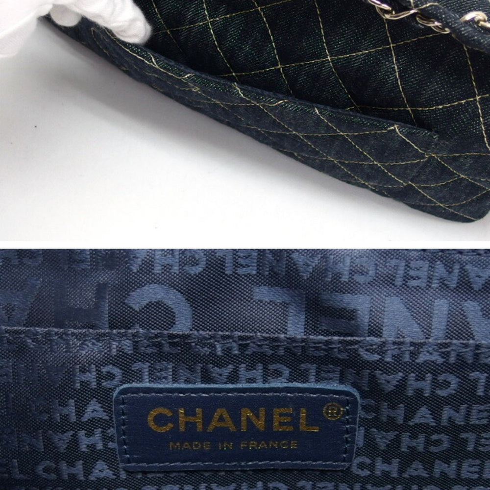 Chanel Matelasse Sparkling Denim Chain Shoulder Bag Indigo Unused — New - Store Return
