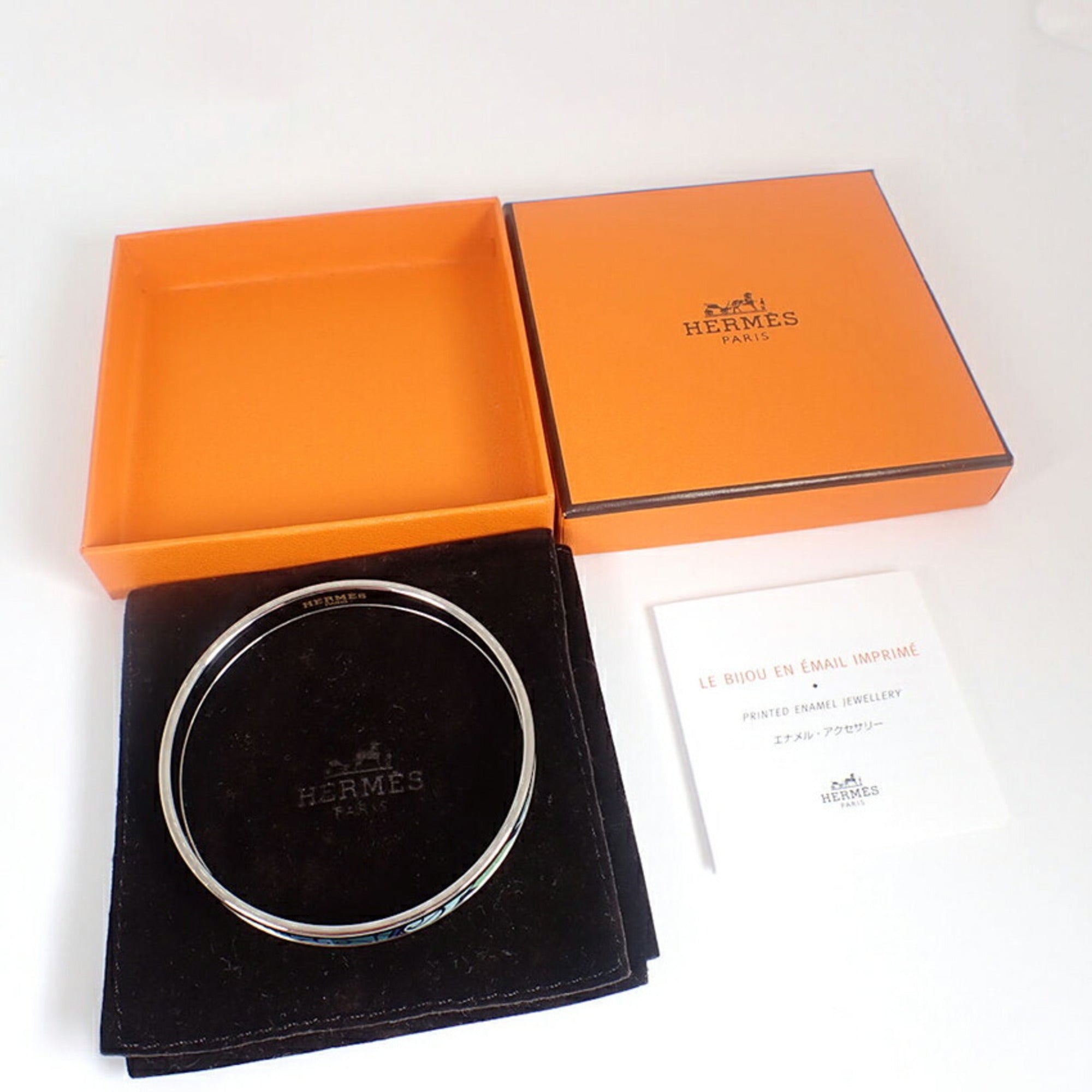 HERMES Hermes Email PM Bracelet — Like New