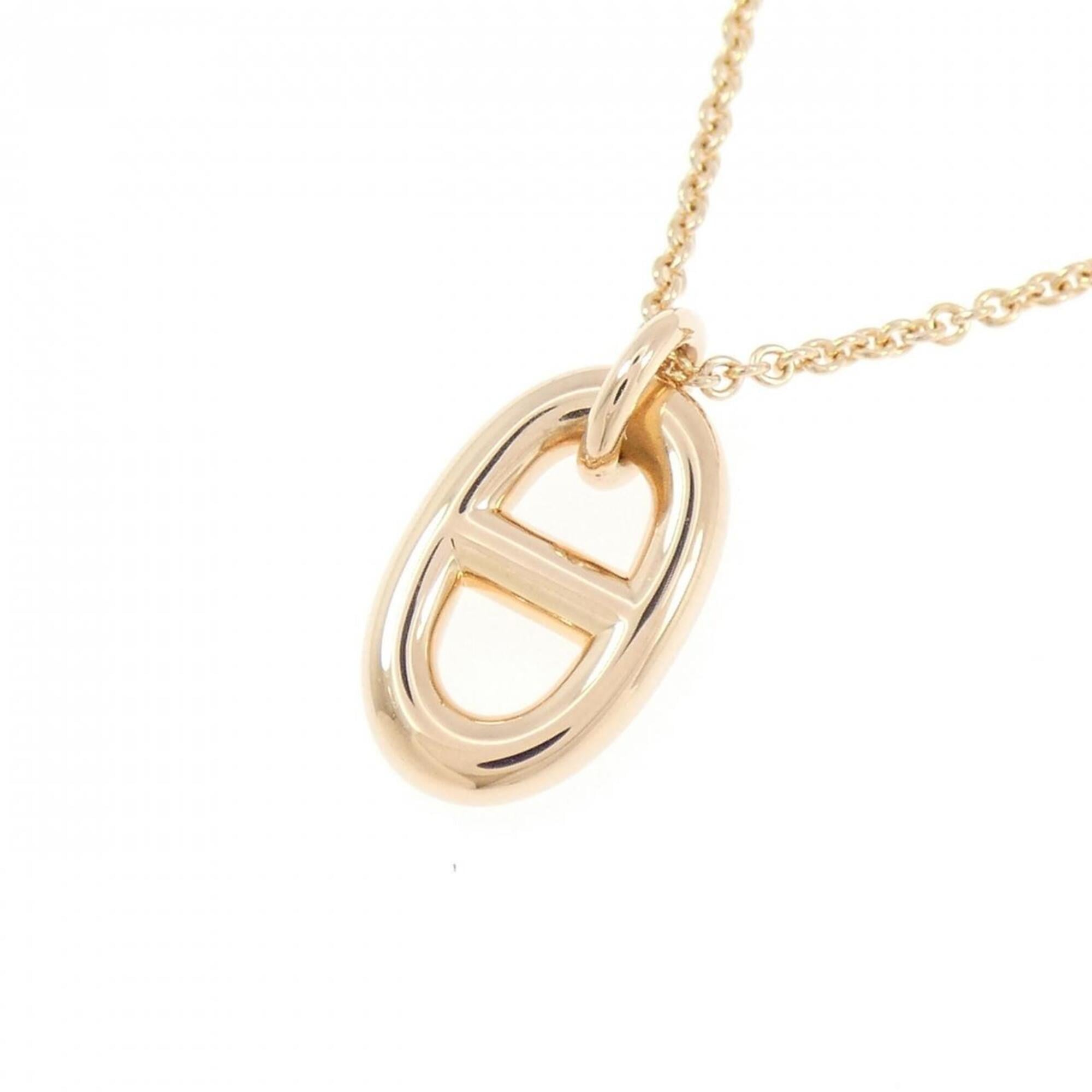 Hermes Farandole Necklace — Like New