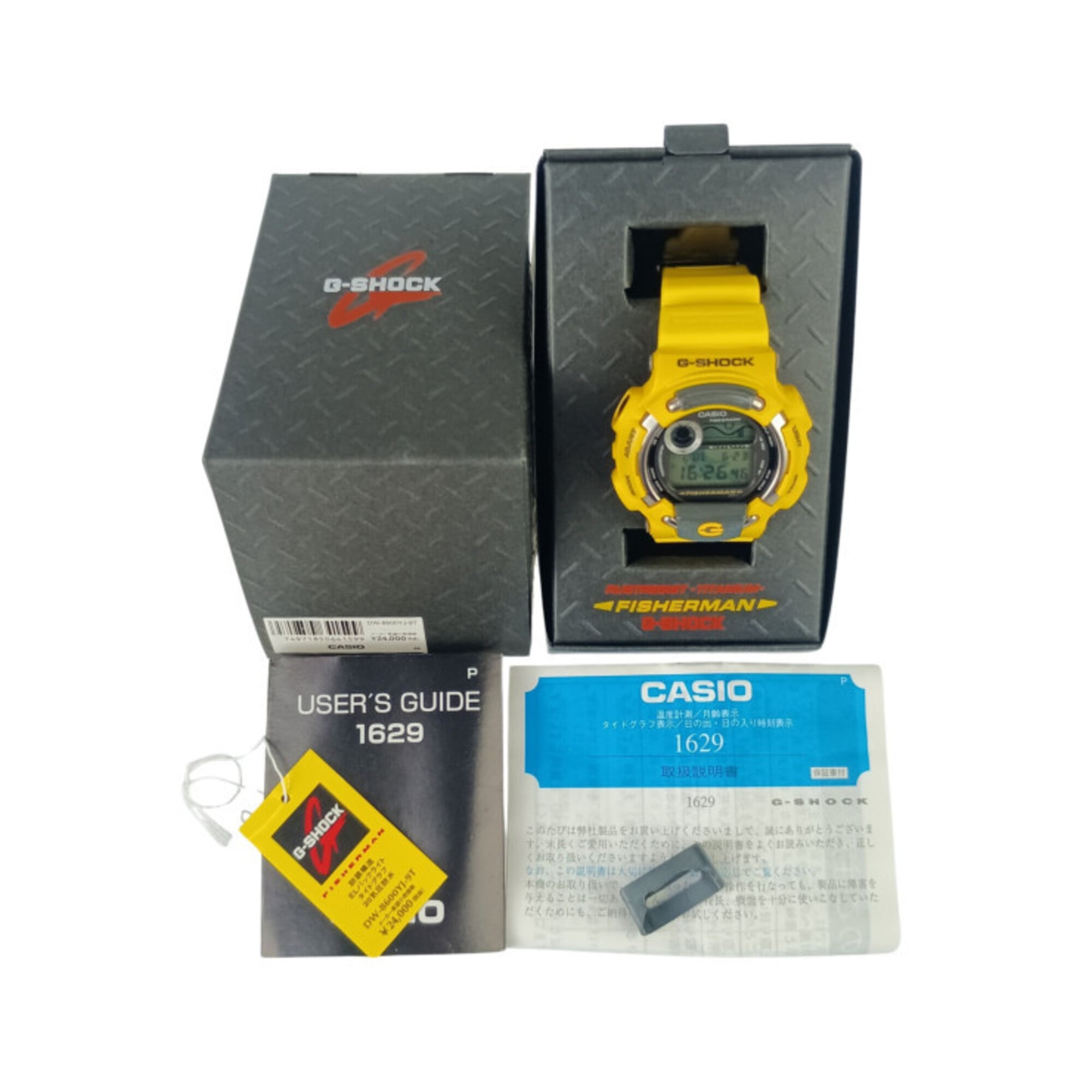 CASIO G-SHOCK Fisherman DW-8600YJ-9T Yellow Resin Titanium Men's Watch — Very Good