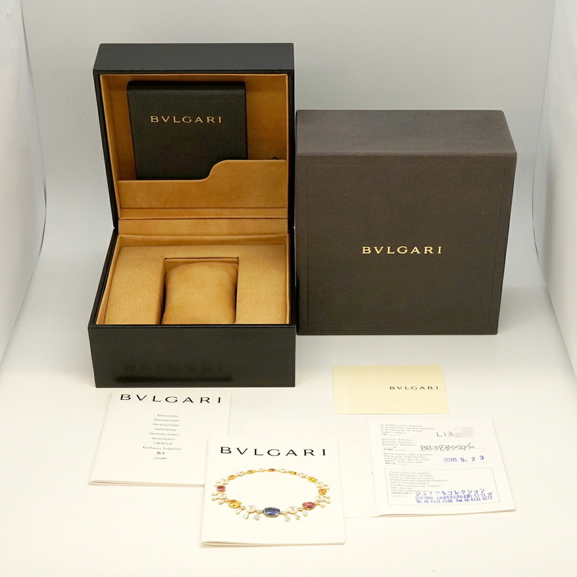 Bvlgari BB38SS Black Dial Men's Watch — Good