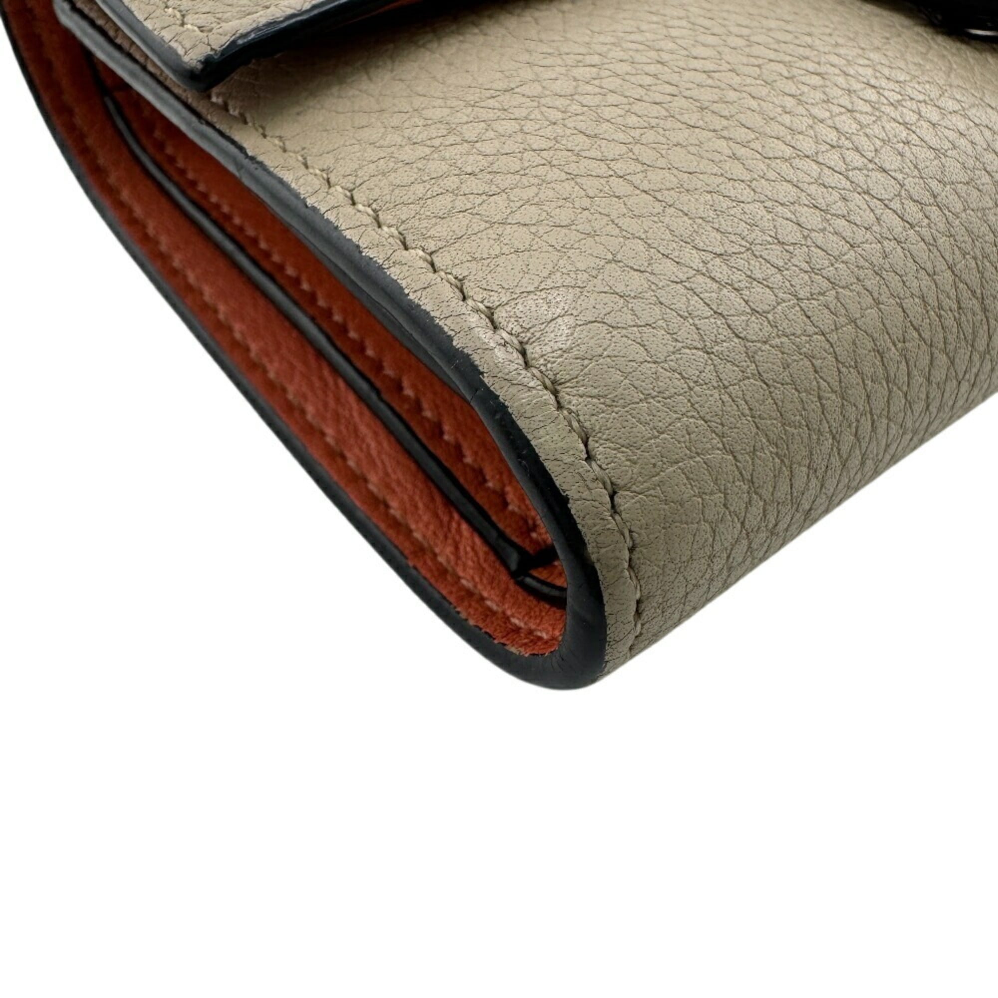 LOEWE Vertical Small Tri-fold Wallet, Beige, Unisex