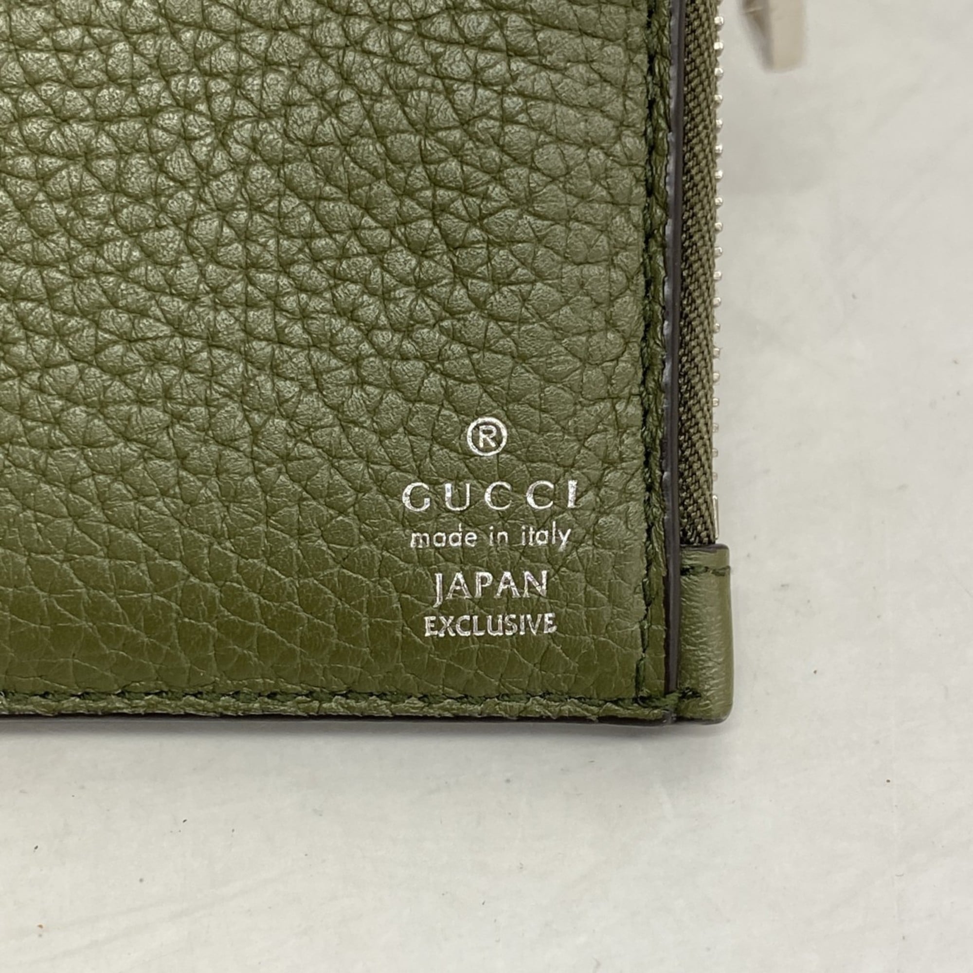 Gucci Men's Khaki Leather Wallet 835076