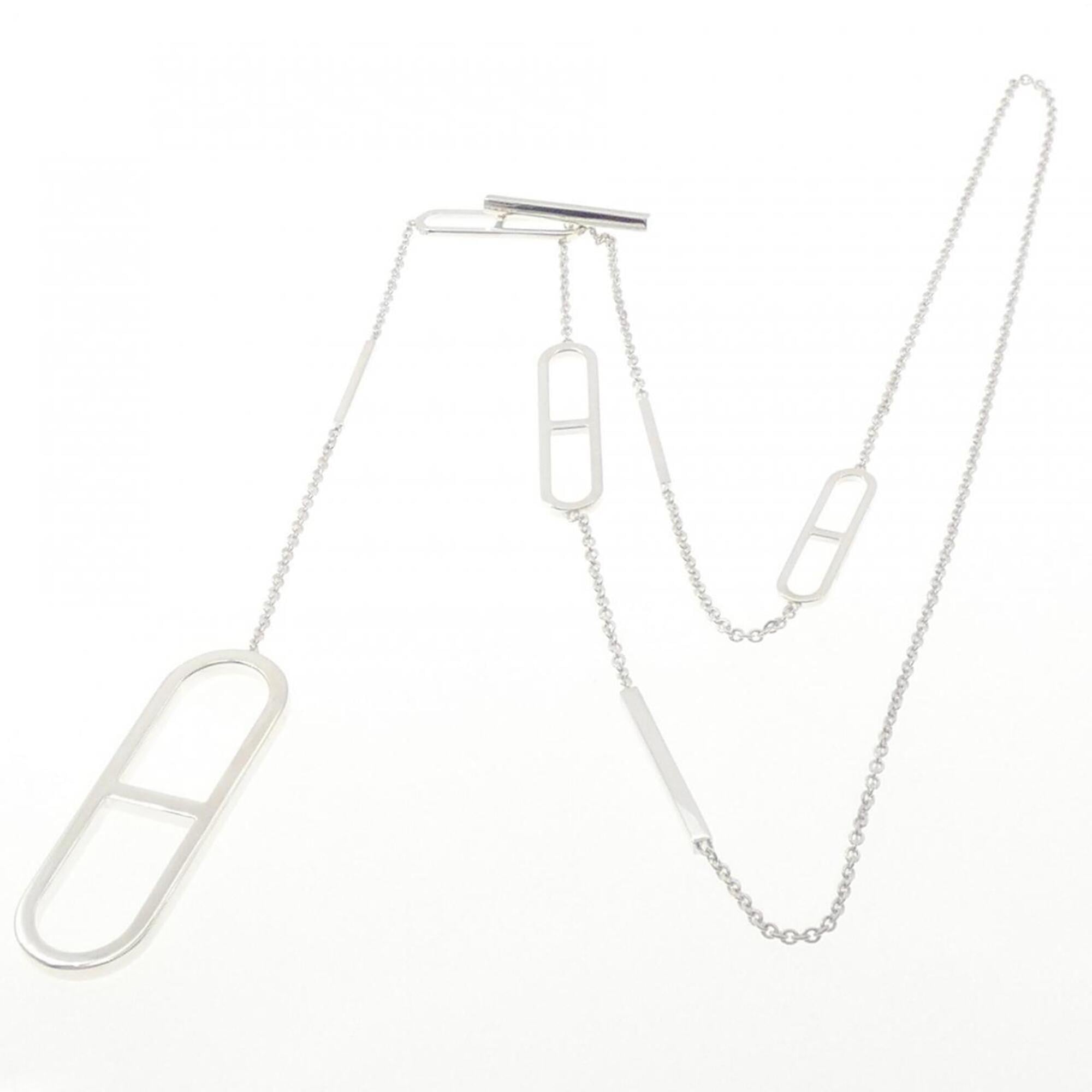 Hermes Hermès Ever Chaine d'Ancre Necklace — Like New