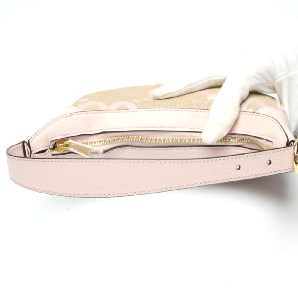GUCCI Handbag Ophidia Jumbo GG Bag Canvas ?658551 Pink — New - Store Return