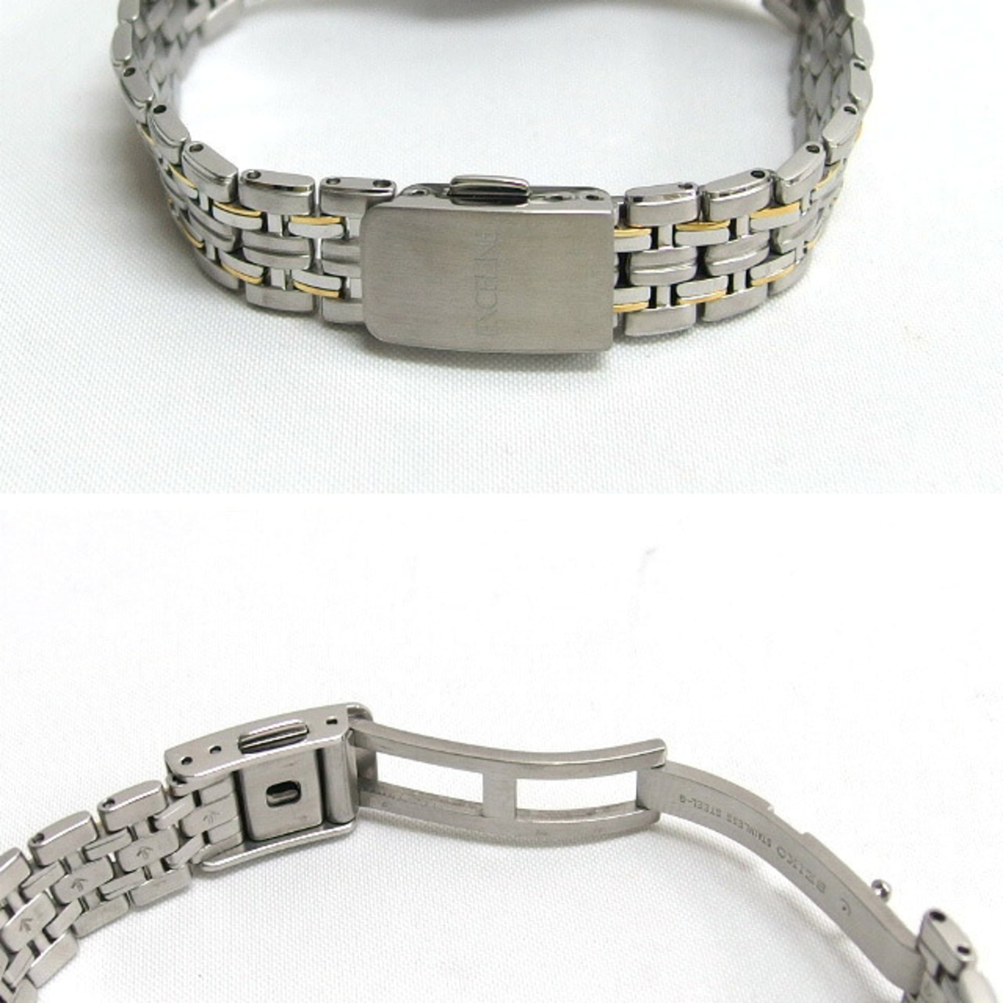Seiko Exceline Solar Ladies Watch with Roman Numerals — Very Good