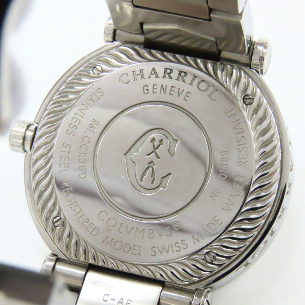 CHARRIOL Columbus CCR38D Stainless Steel Diamond Silver White Dial Men's Watch — Very Good
