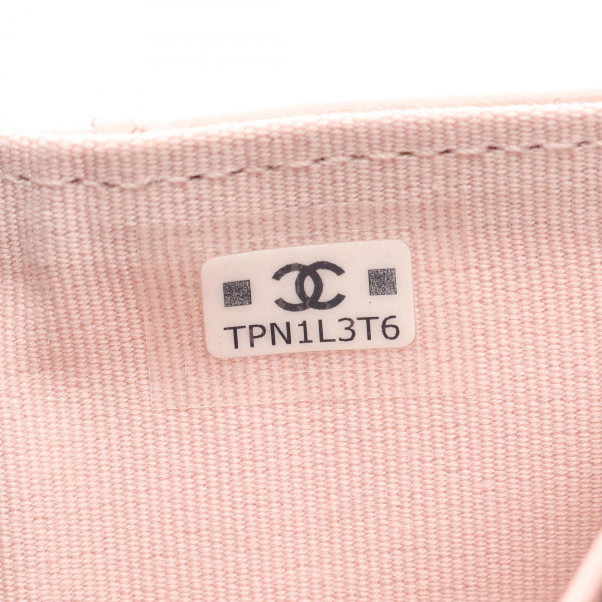 CHANEL Matelasse Tri-fold Wallet in Grained Calfskin Caviar, Women's, Pink