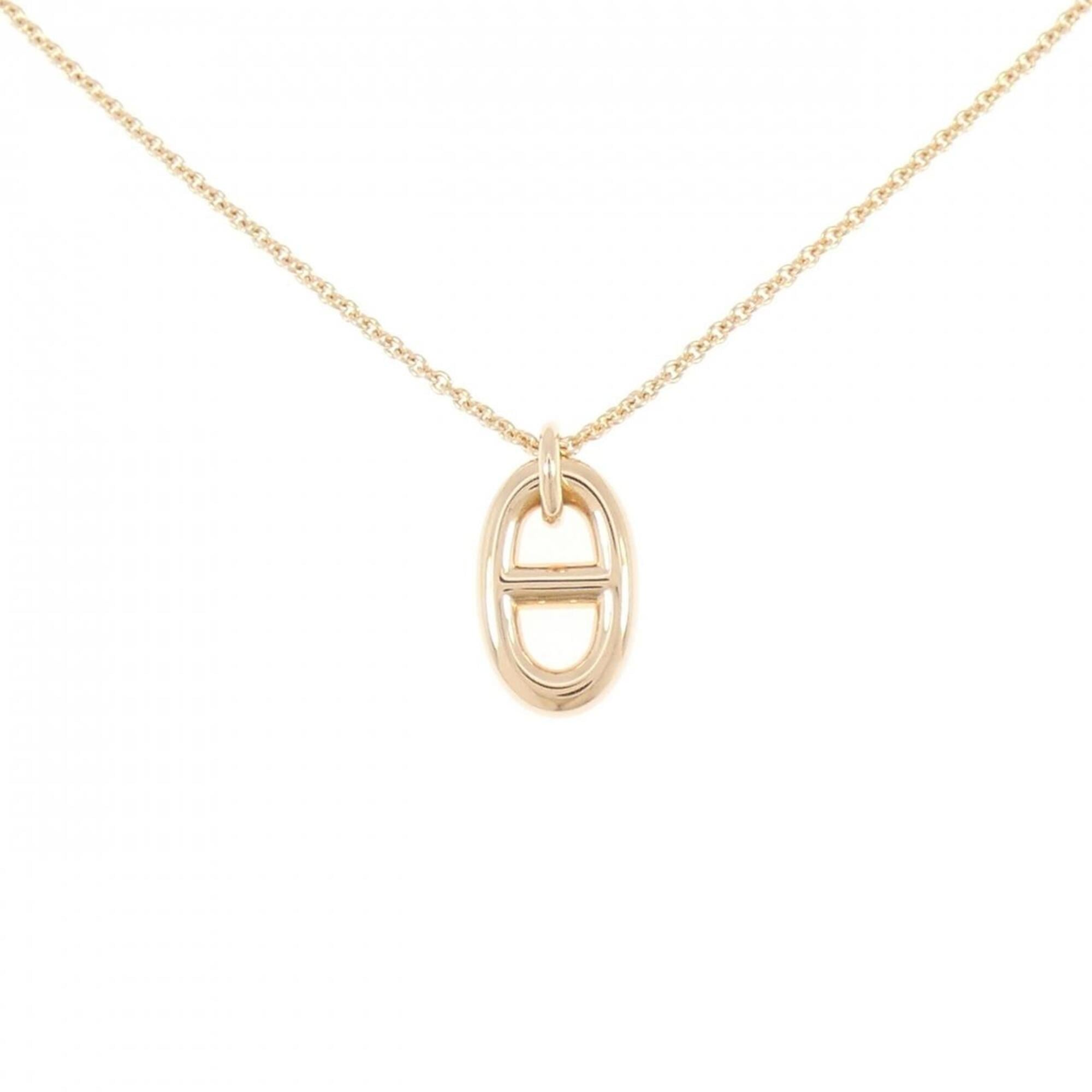 Hermes Farandole Necklace — Like New
