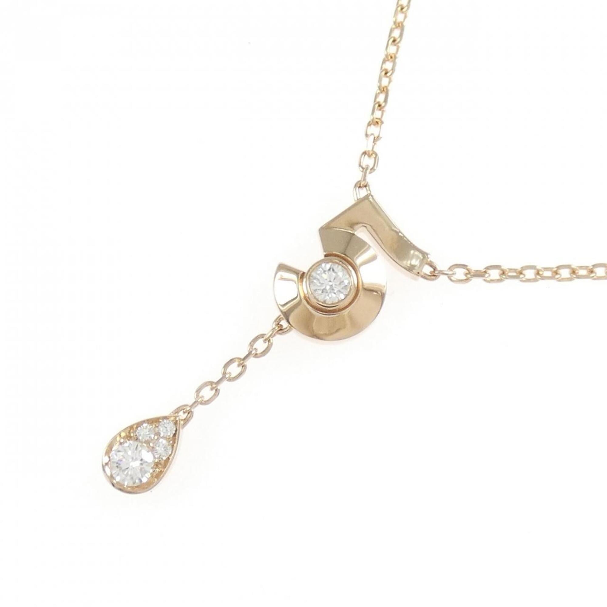 Chanel Extrait de No. 5 Necklace — Like New