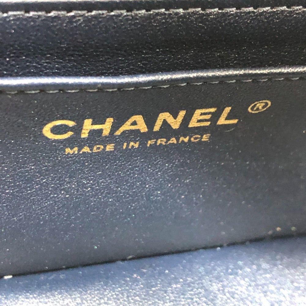 CHANEL Chanel Matelasse Gradient Shoulder Bag Denim Women's Blue — New - Store Return