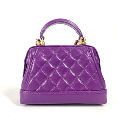 CHANEL AP4109 24A Quilted Matelasse CC Coco Mark Chain Clutch Mini Shoulder Bag Leather Women's Purple — Like New