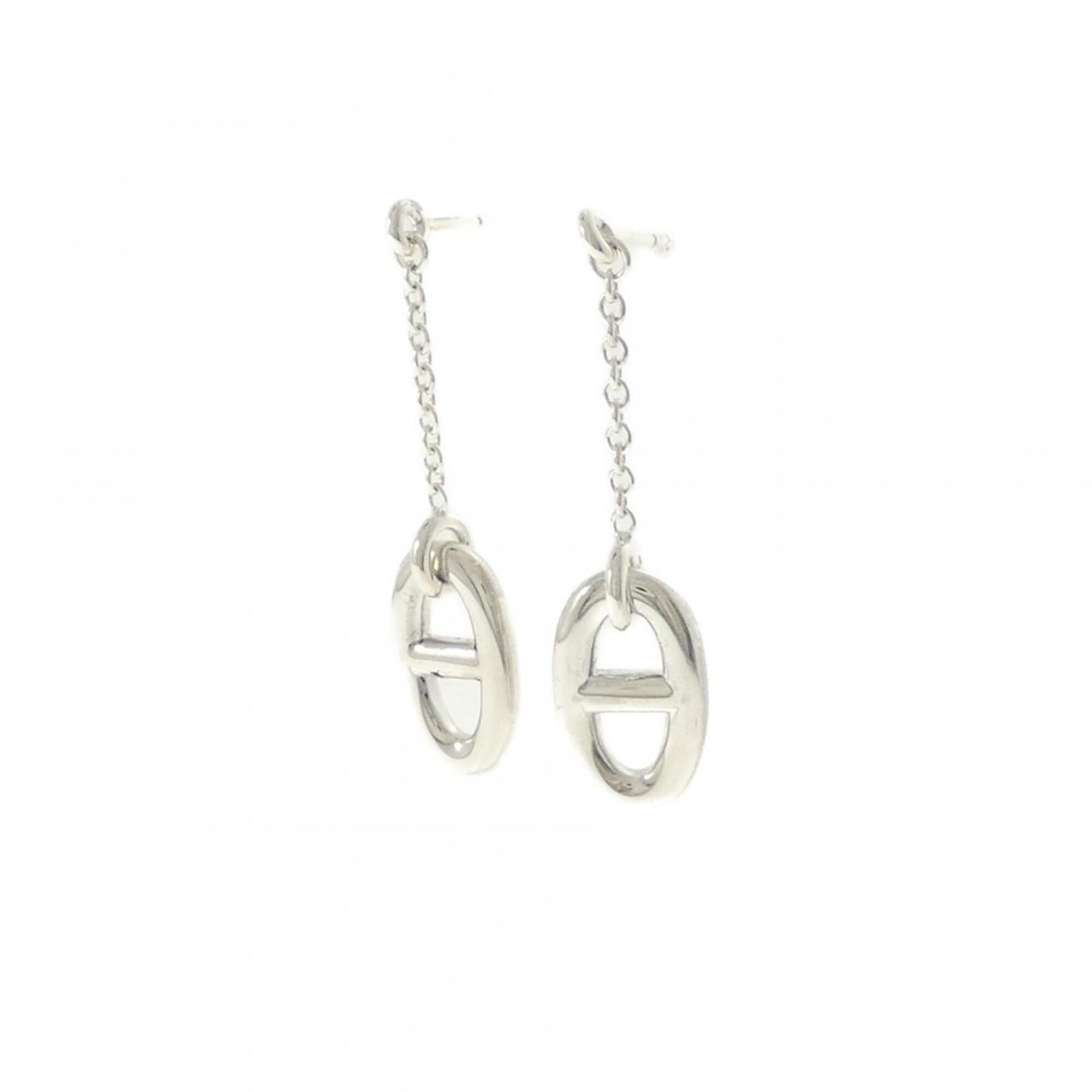 Hermes Farandole Earrings — Like New