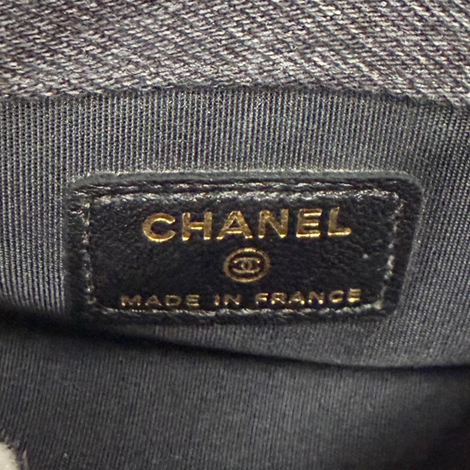 CHANEL Coco Mark Mini Matelassé Denim Leather Chain Fringe Bag Shoulder Black Multi Made in France Women's with Box and Dust — Like New