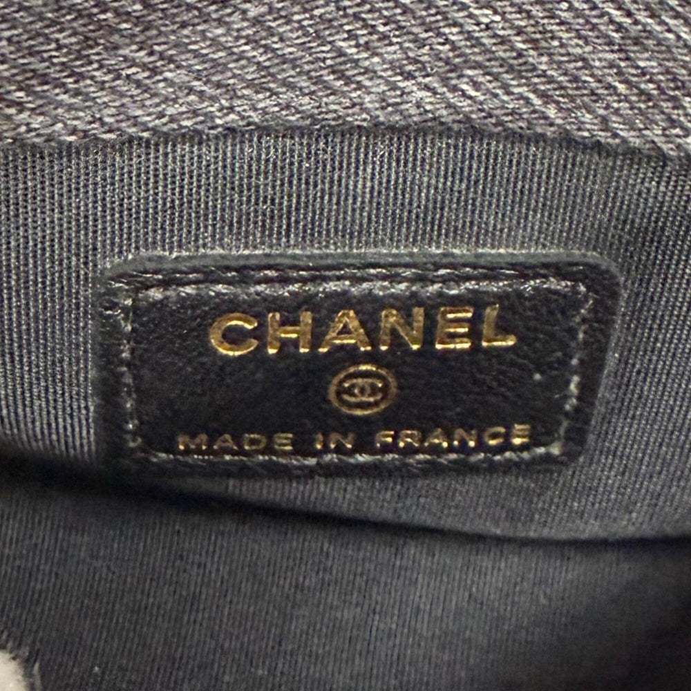 CHANEL Coco Mark Mini Matelassé Denim Leather Chain Fringe Bag Shoulder Black Multi Made in France Women's with Box and Dust — Like New